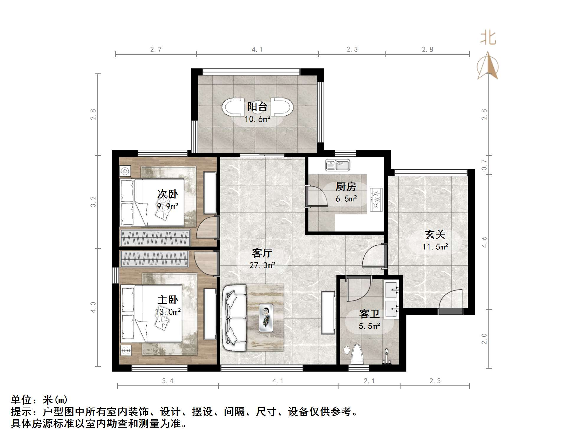 丰汇佳园