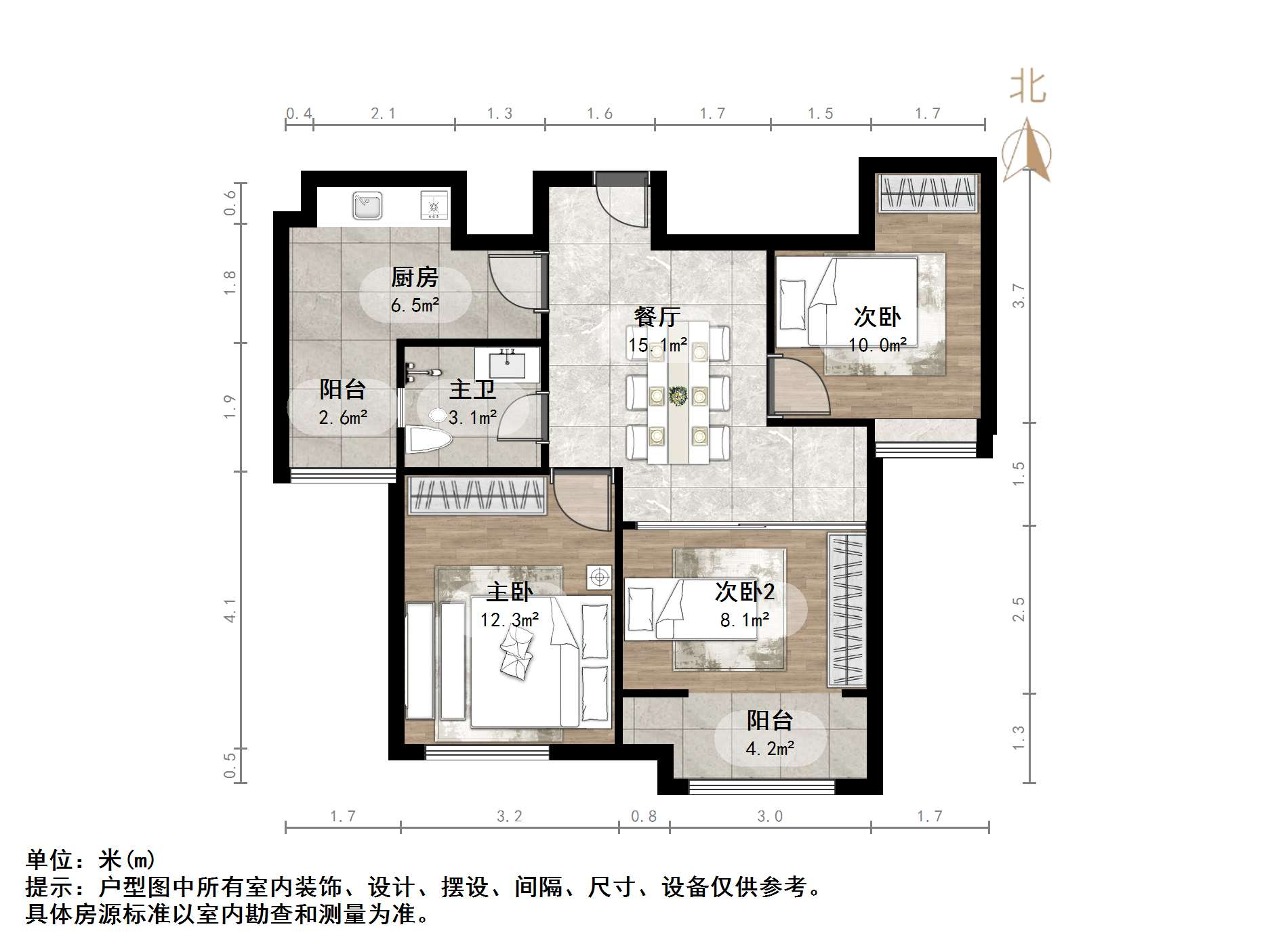 泉景天沅雅园