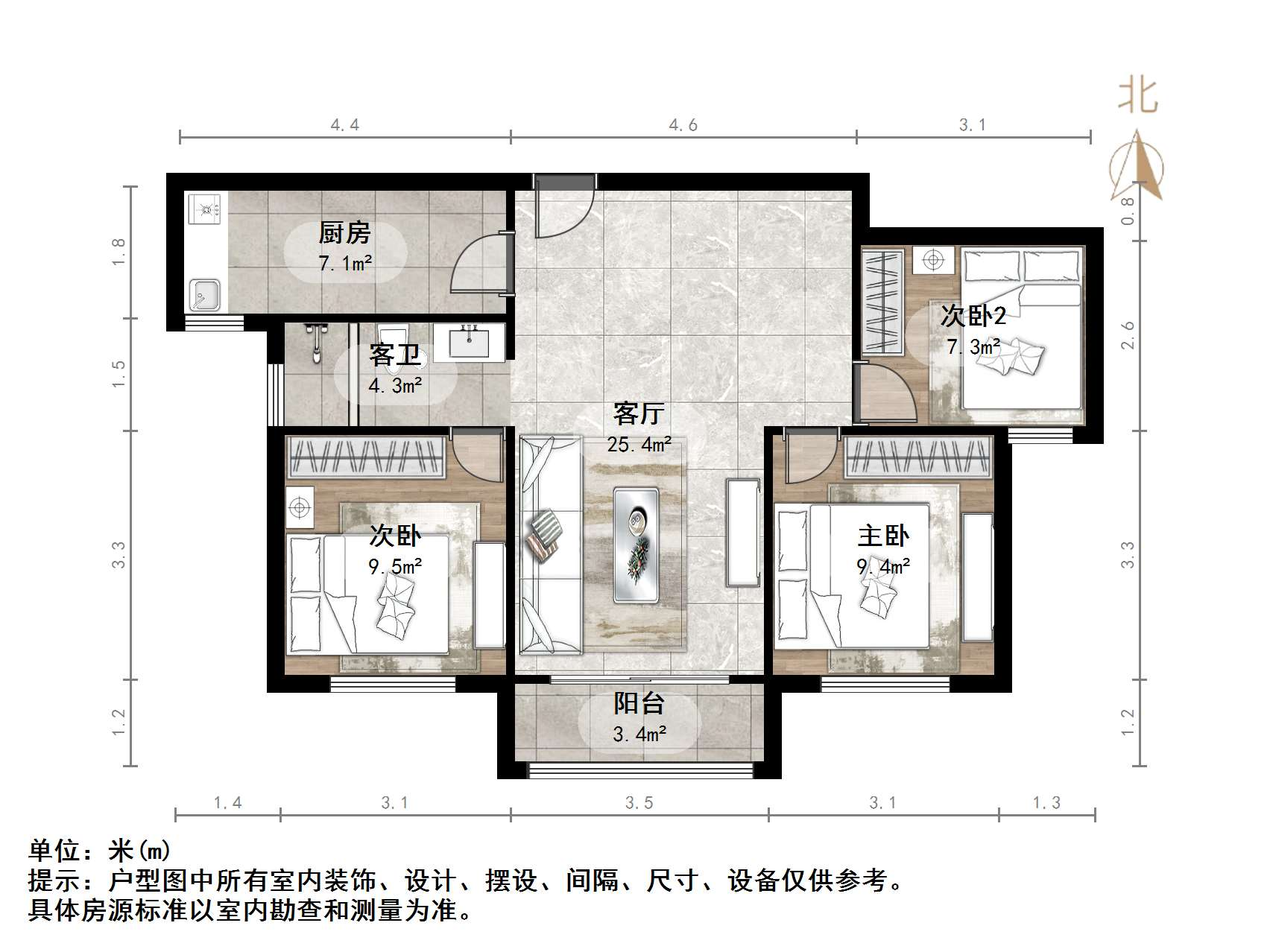 碧桂园凤凰城东区高层