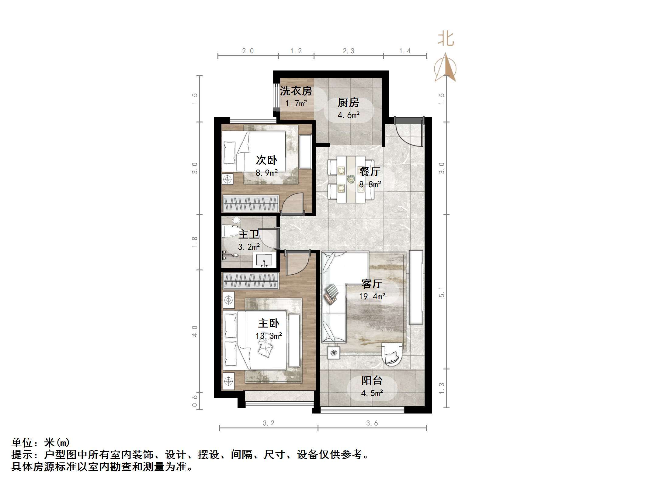 天鸿万象新天理想郡