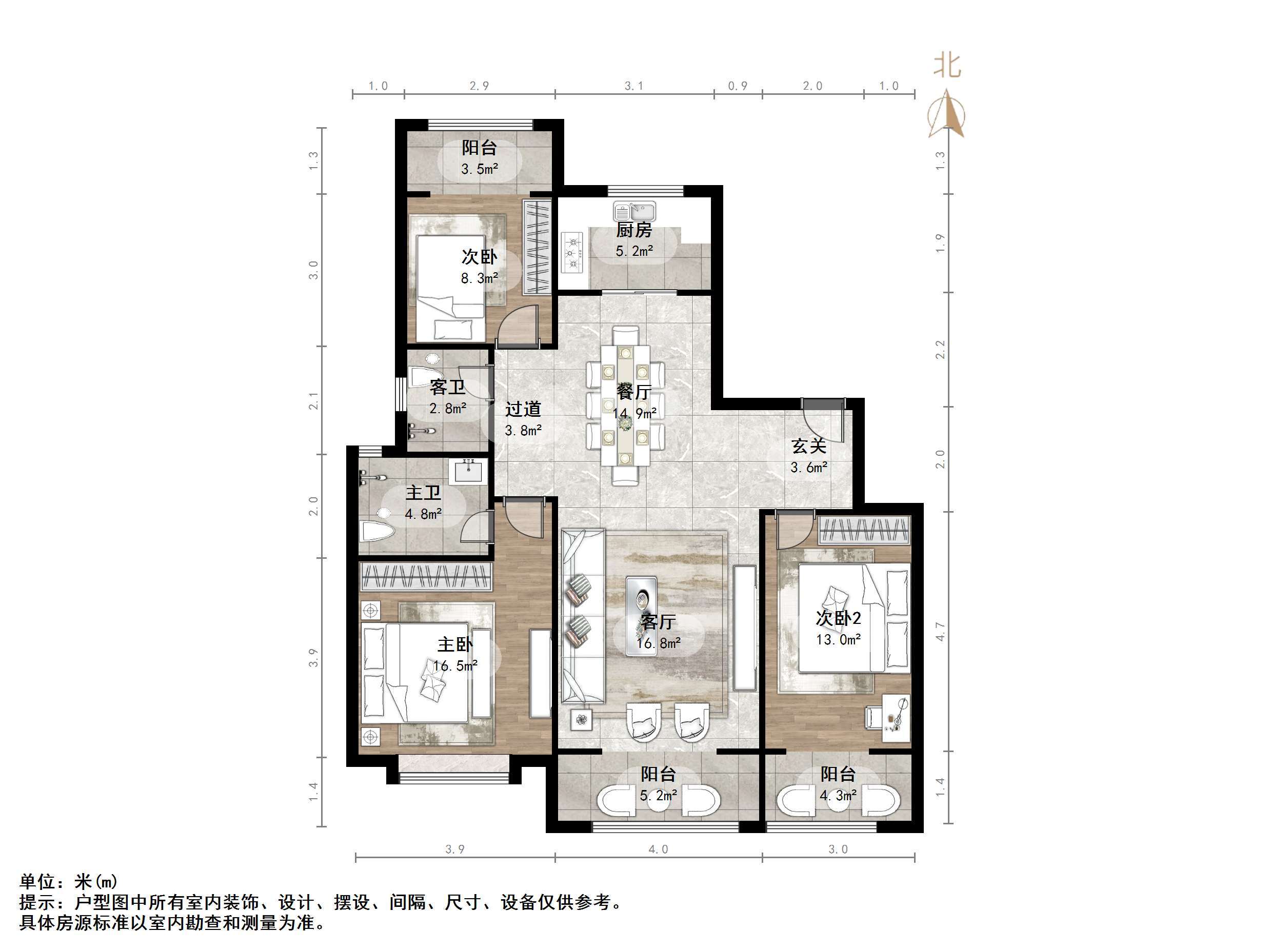 城投静悦府