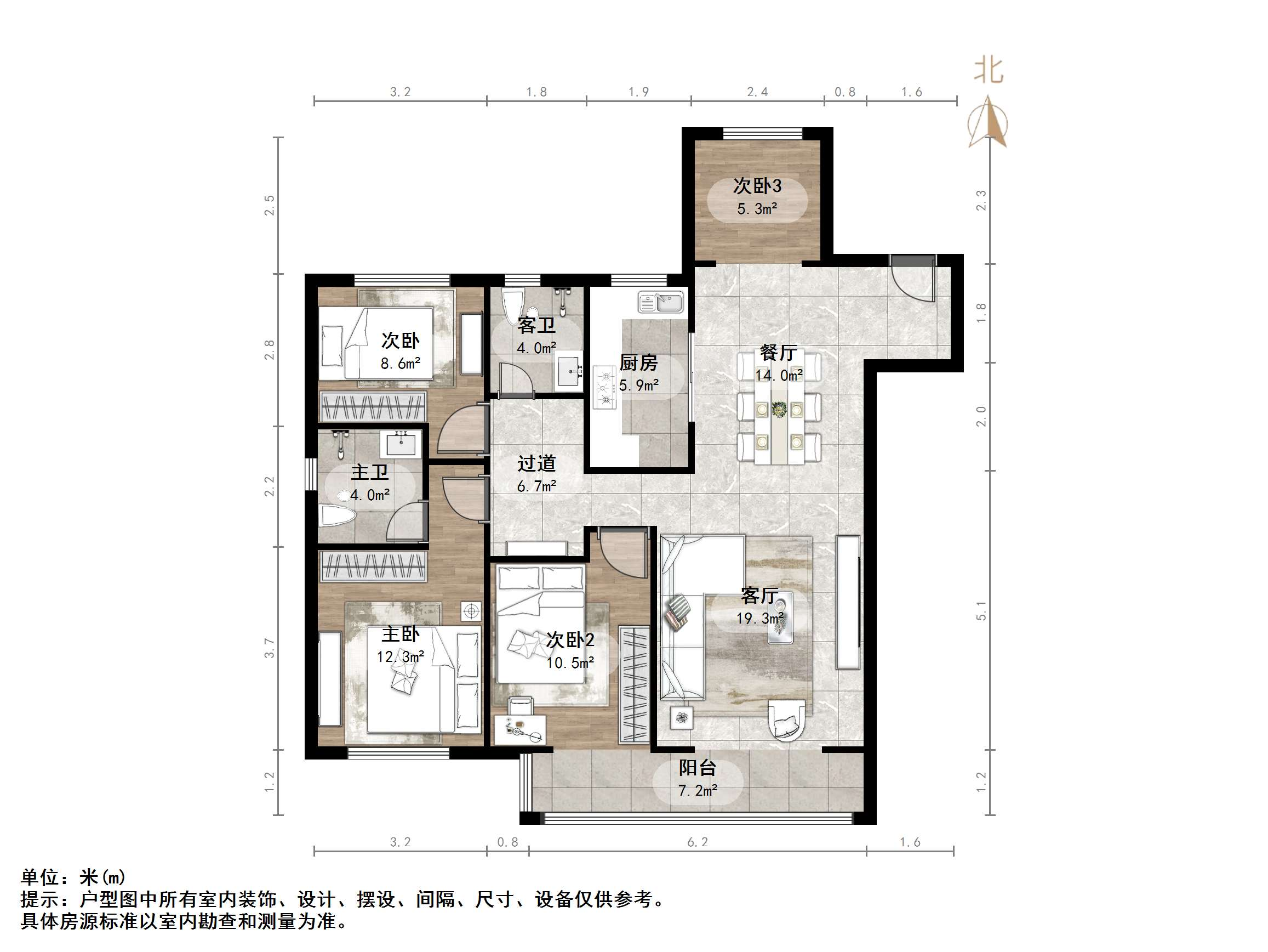 融创文旅城香樟台