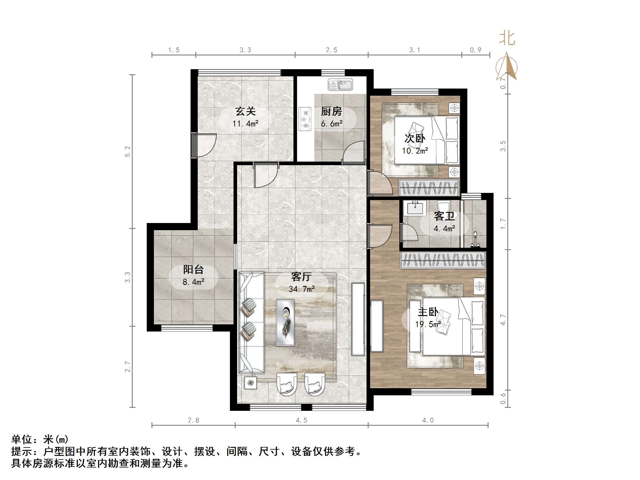 丰汇佳园
