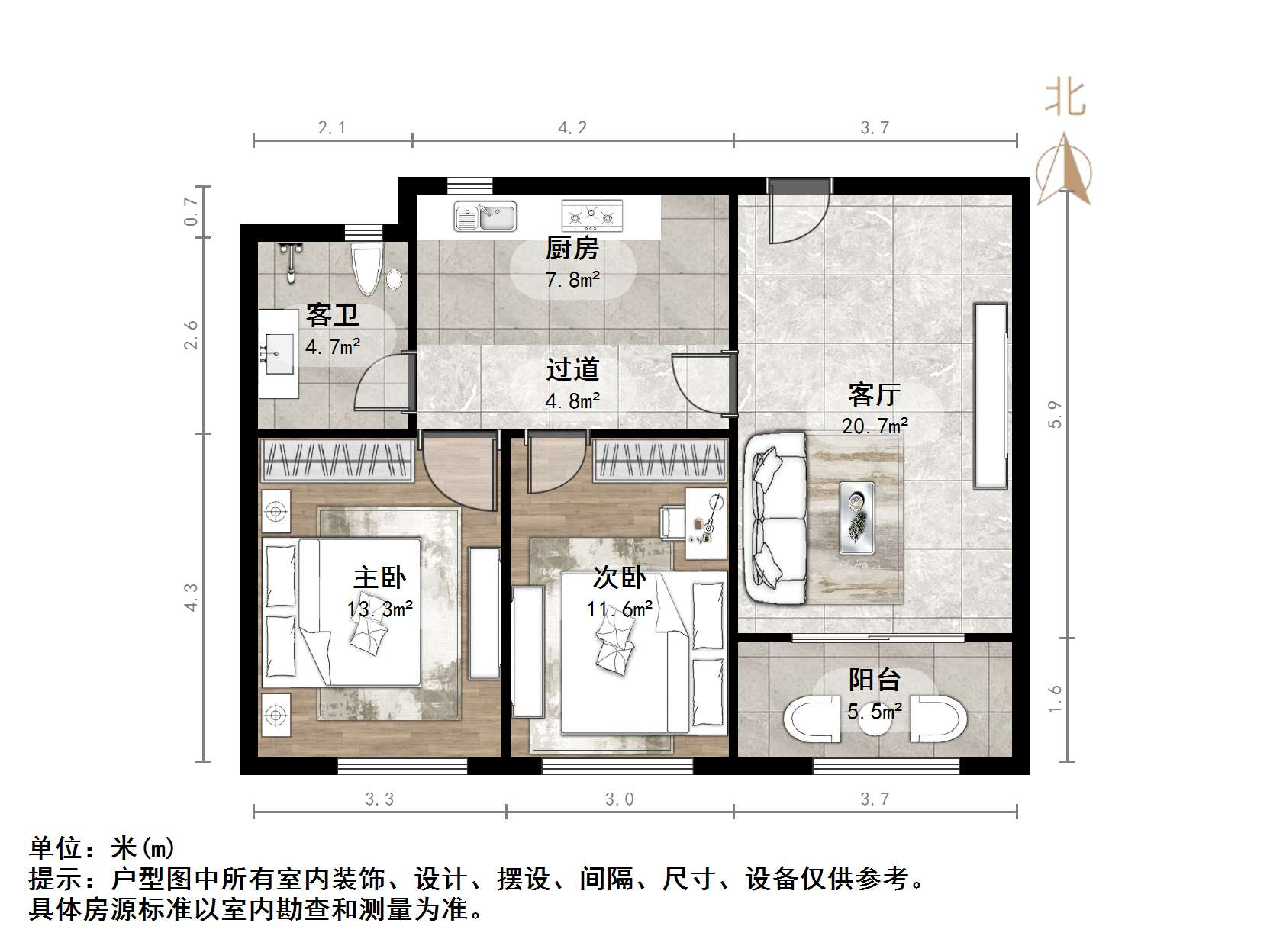中建凤栖第
