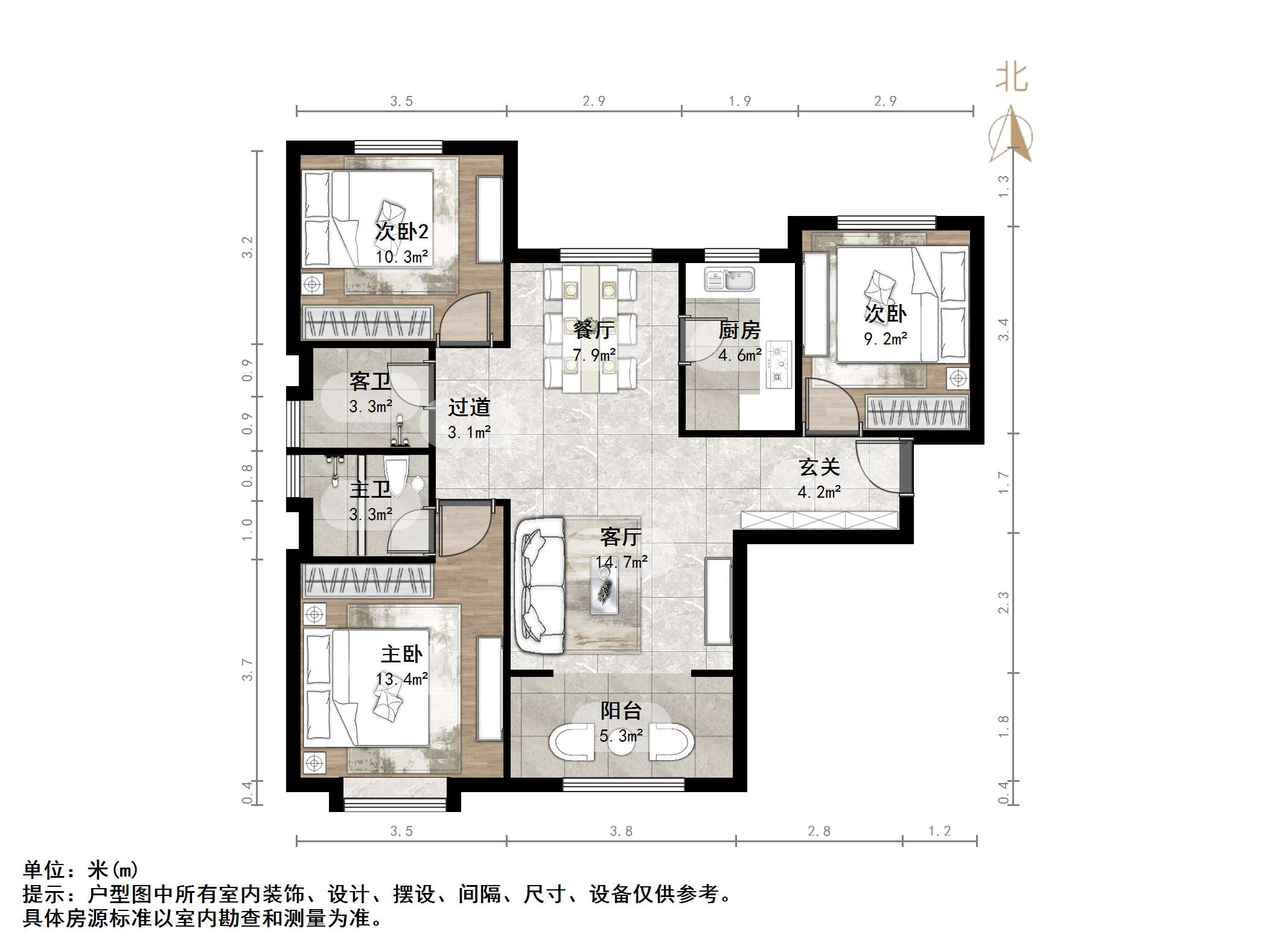 世茂原山首府