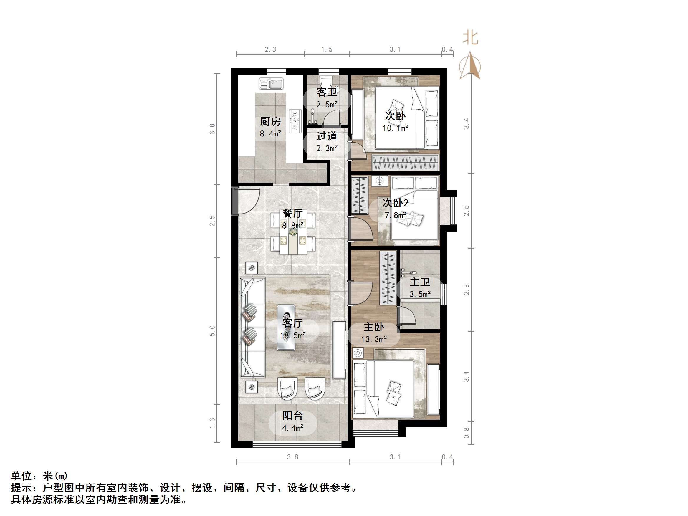 新城香溢华庭