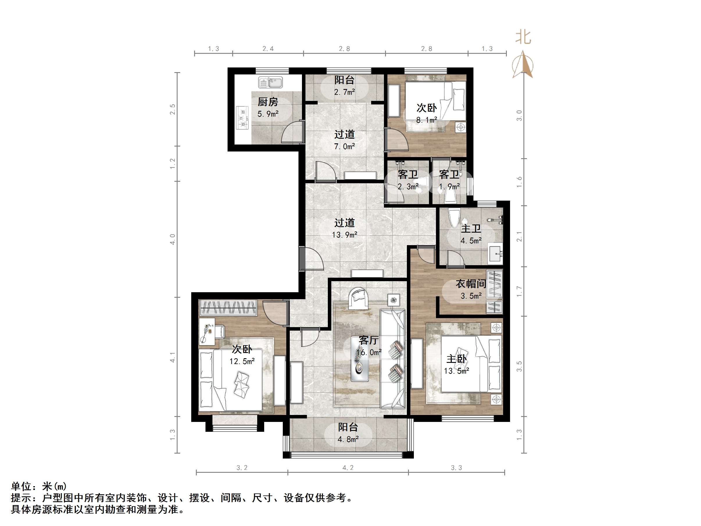 中铁逸都国际