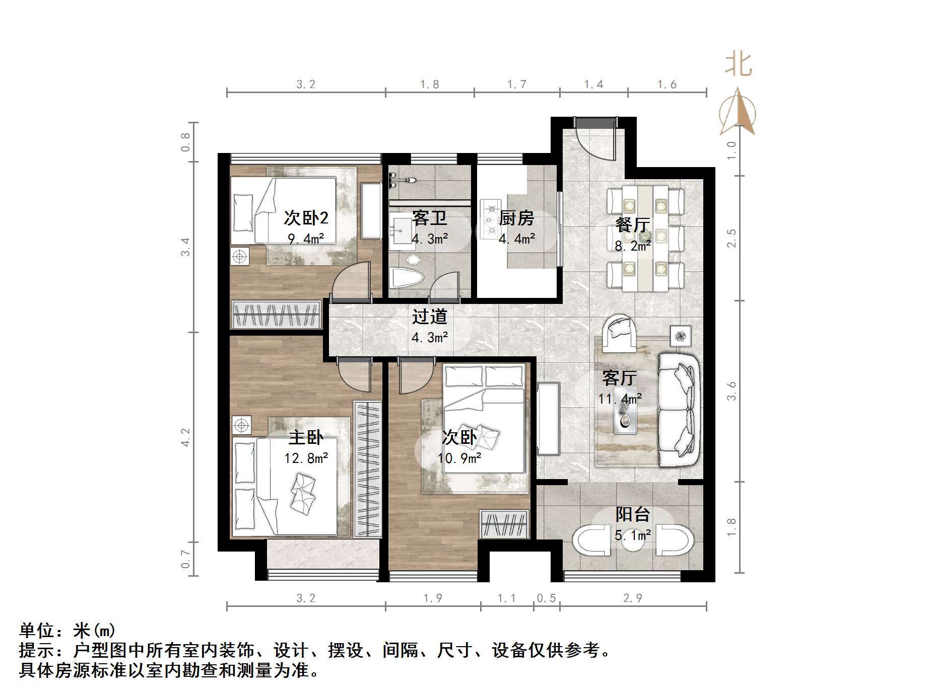 梦世界润园