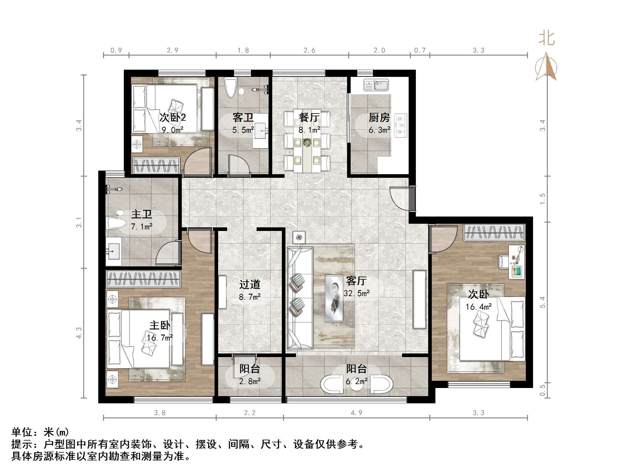融创文旅城雍锦园