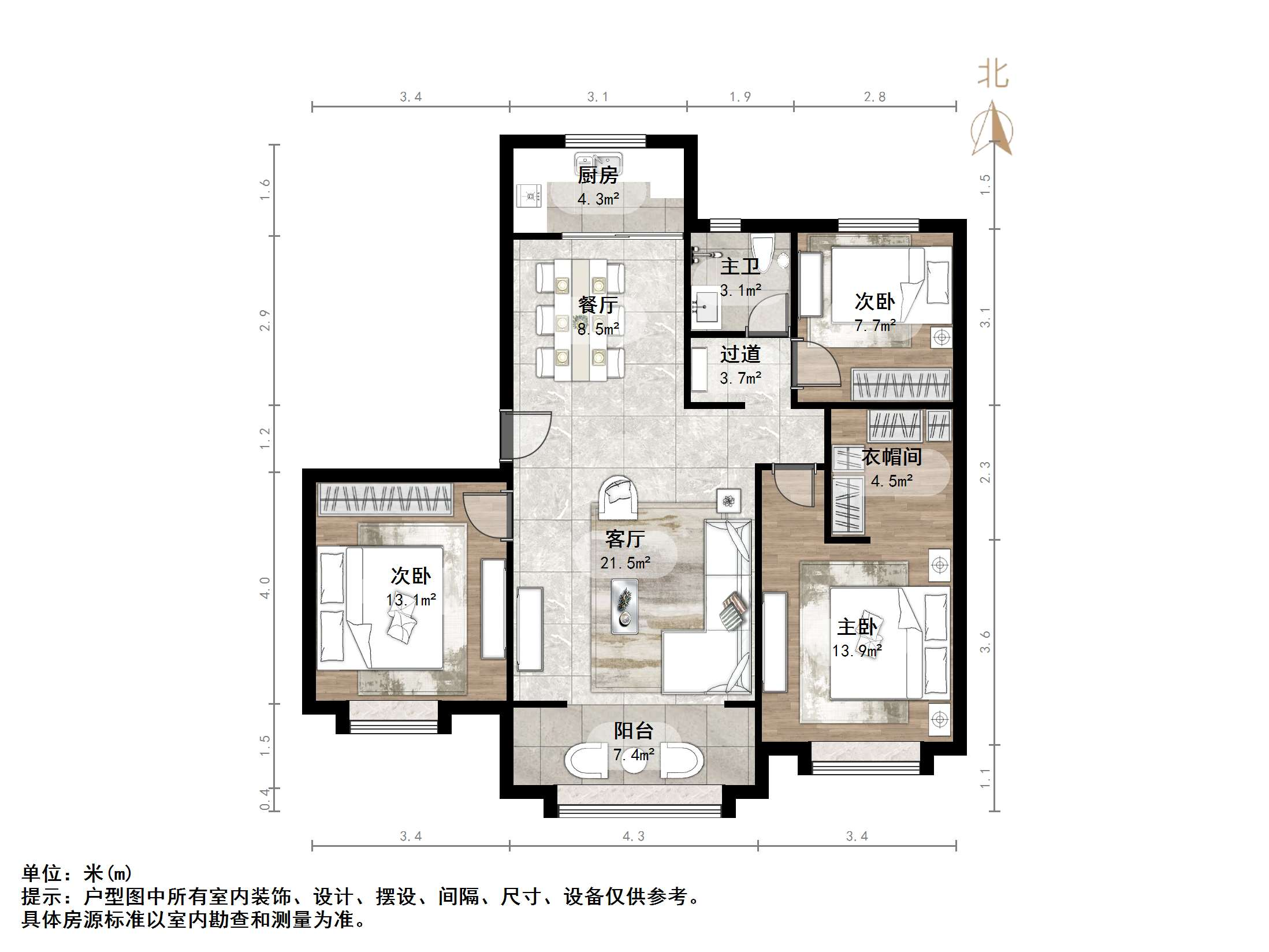 华润置地公元九里