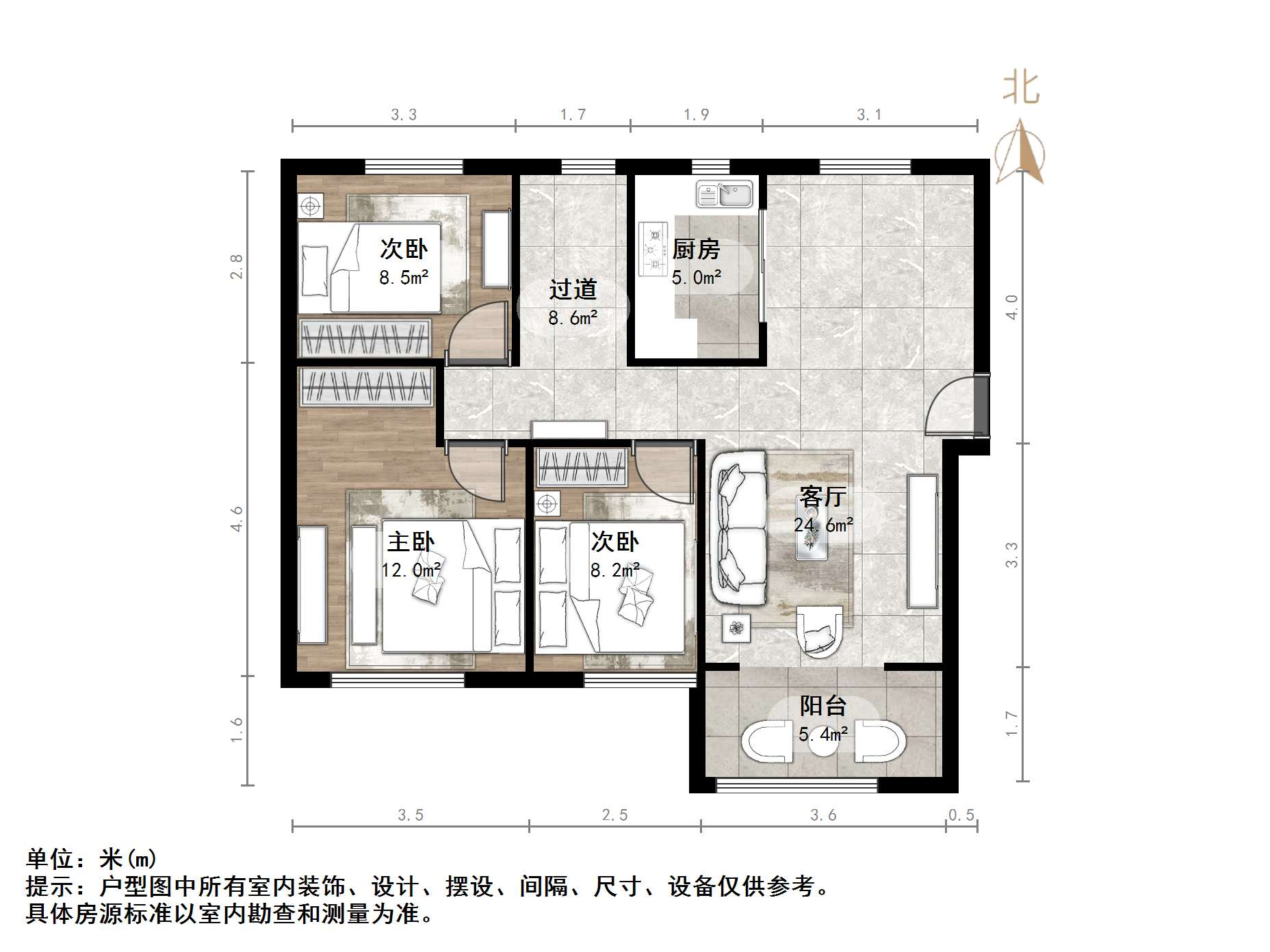 龙湖龙誉城