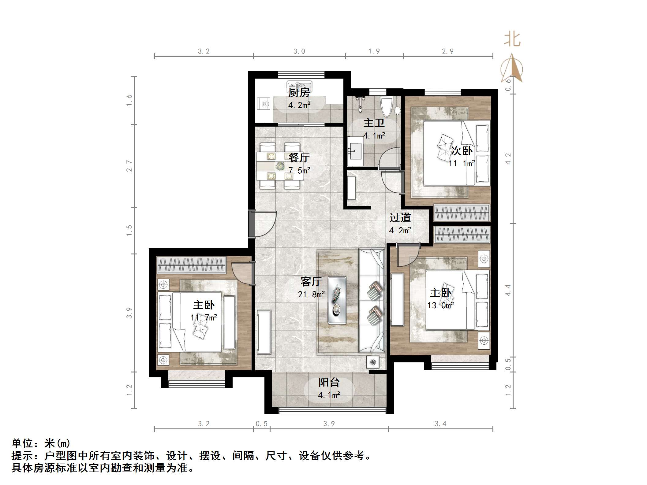 华润城紫云府
