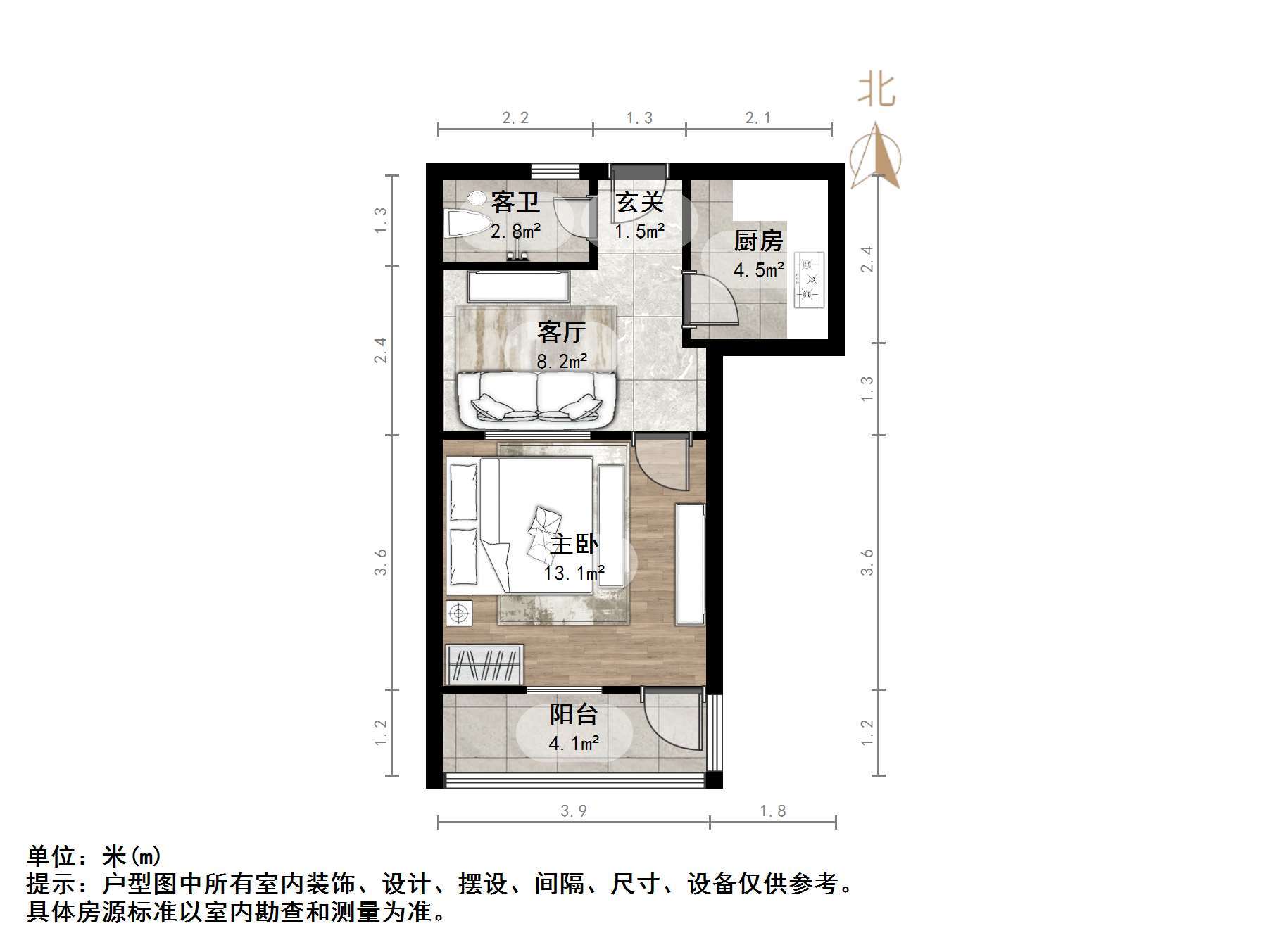 王官庄小区