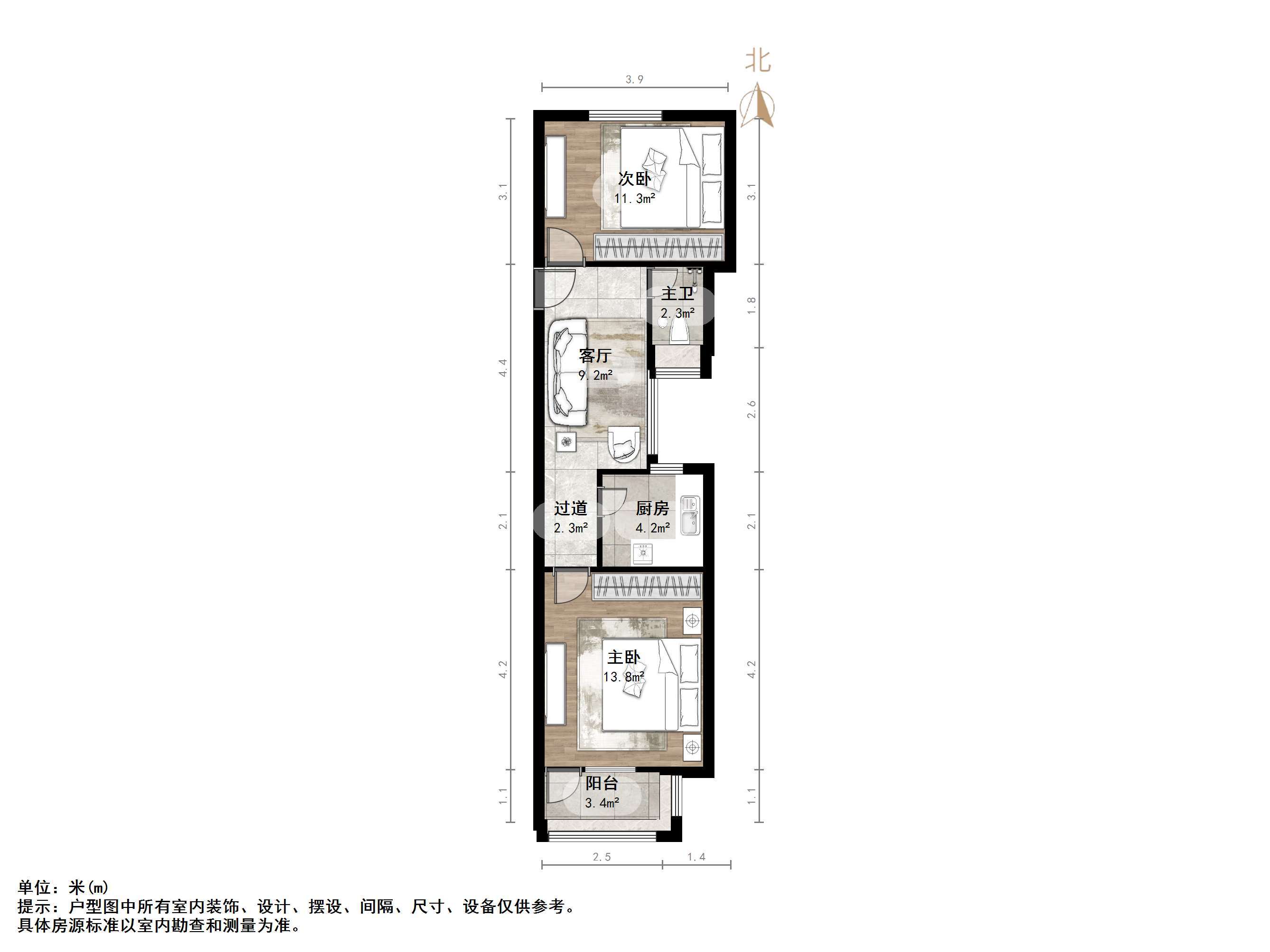 林祥南街宿舍