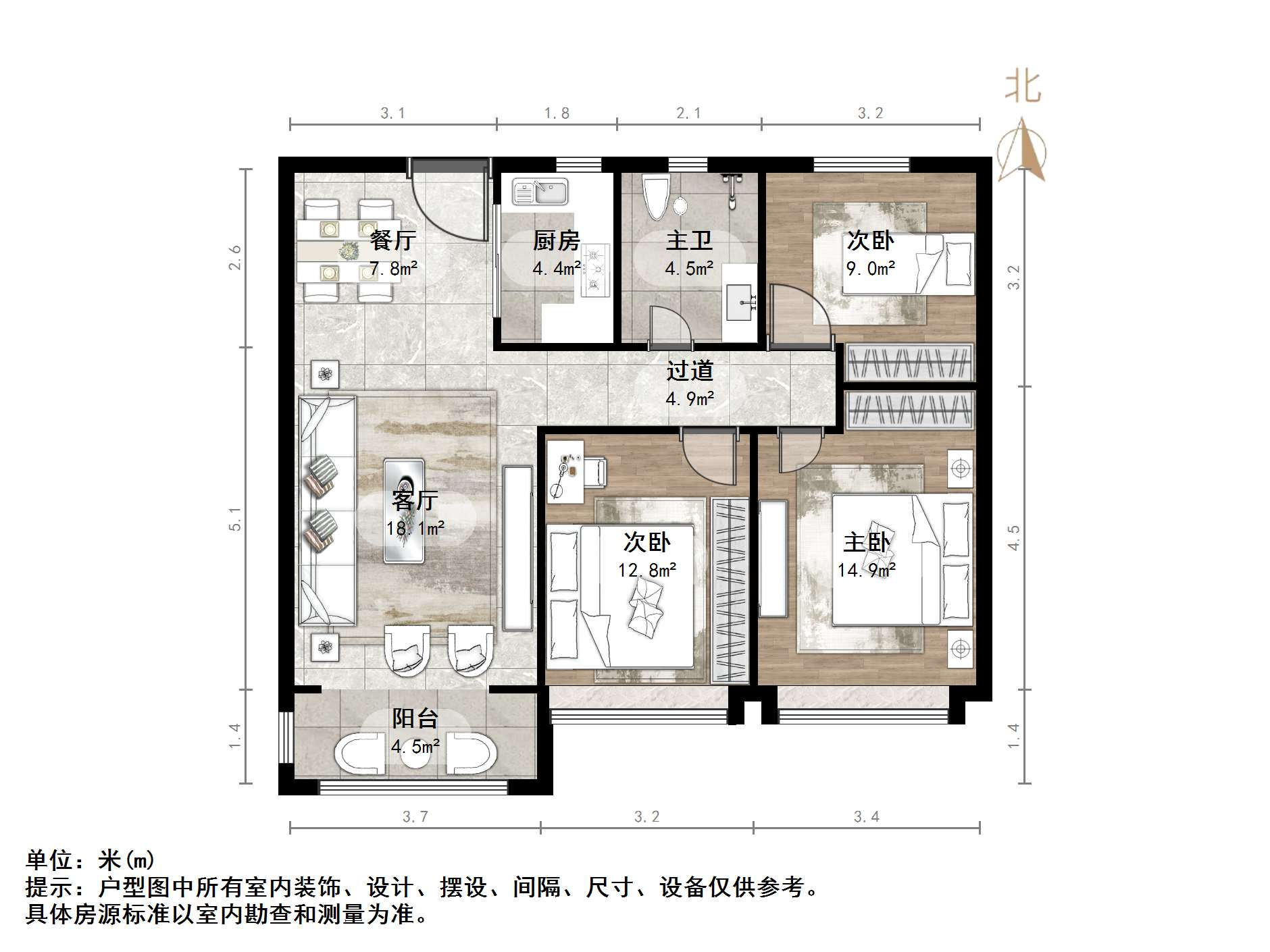 领秀城樾系健康宅楠樾