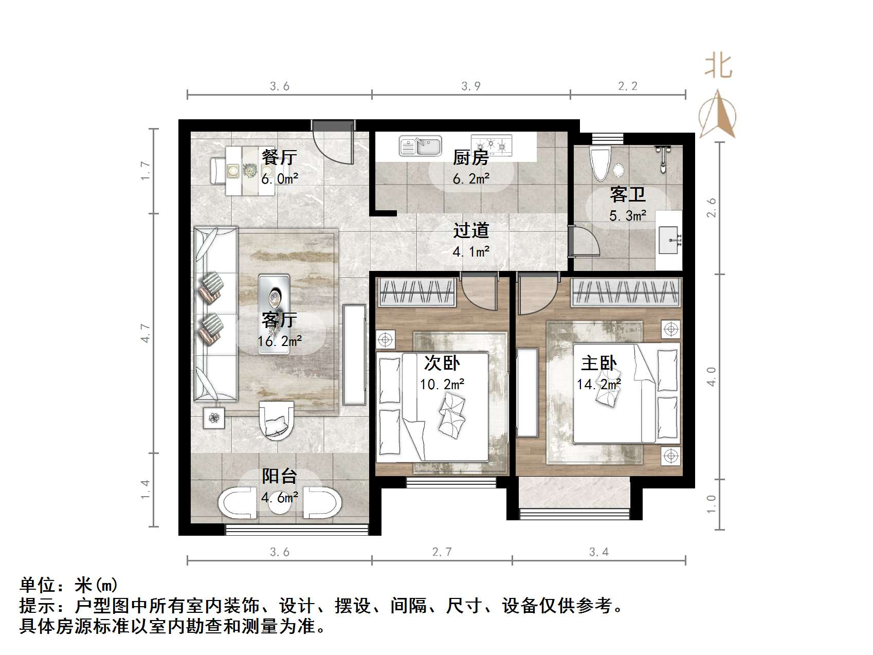 中建锦绣城