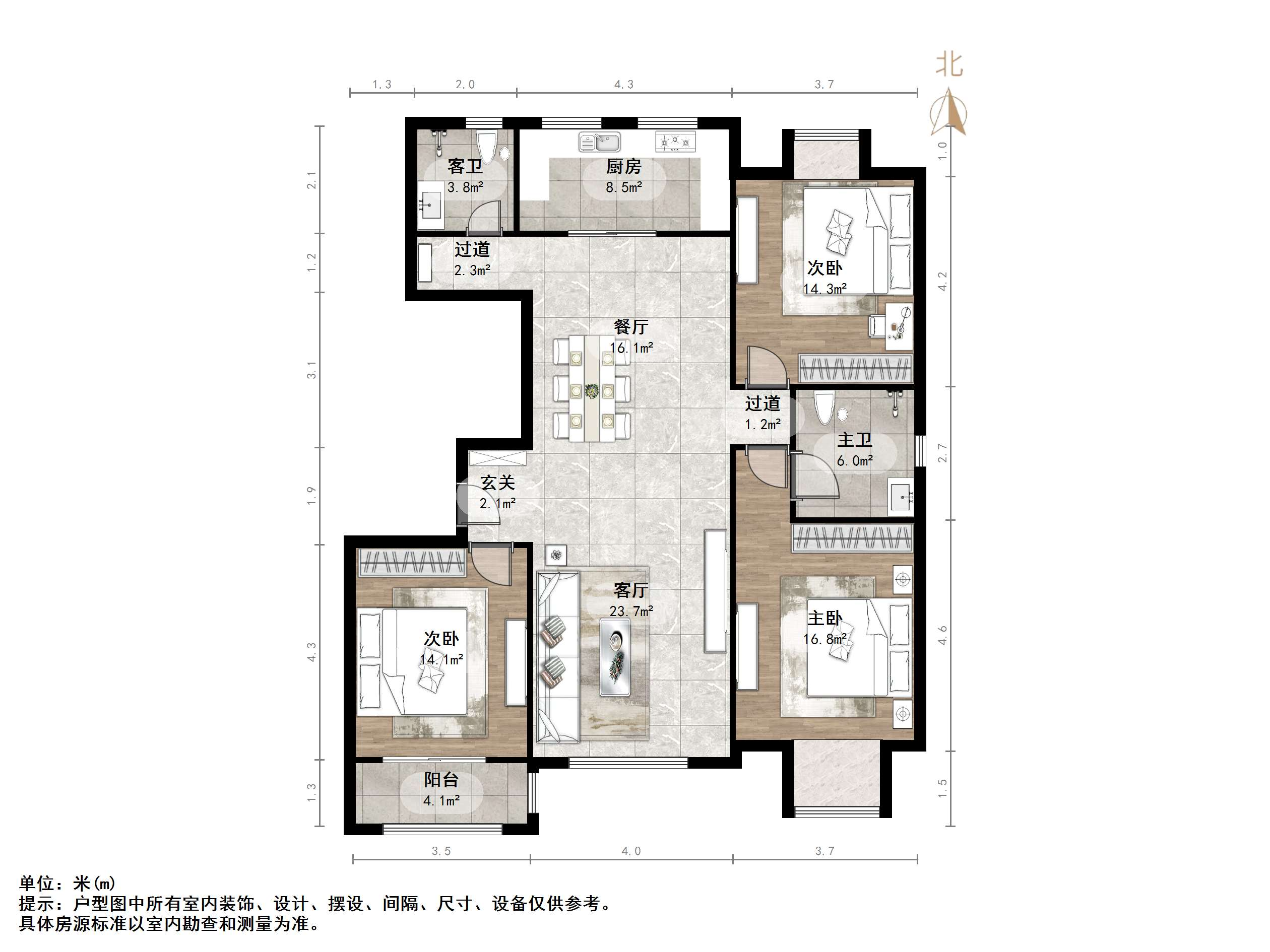 涵玉翠岭