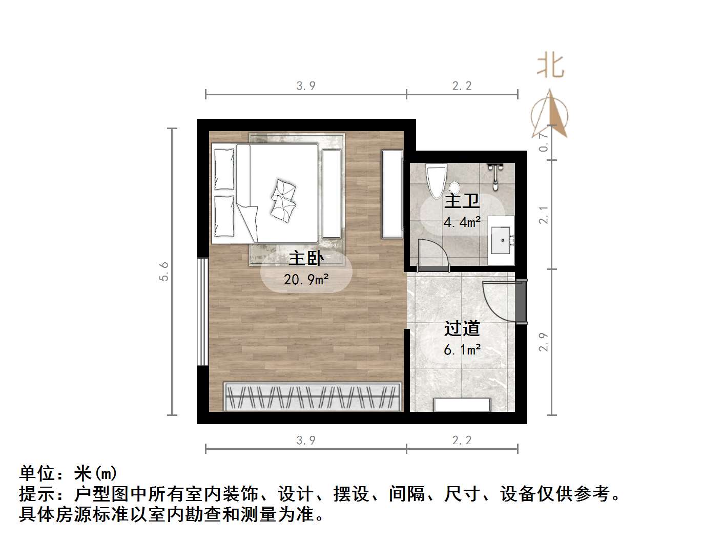 恒大城（商住楼）
