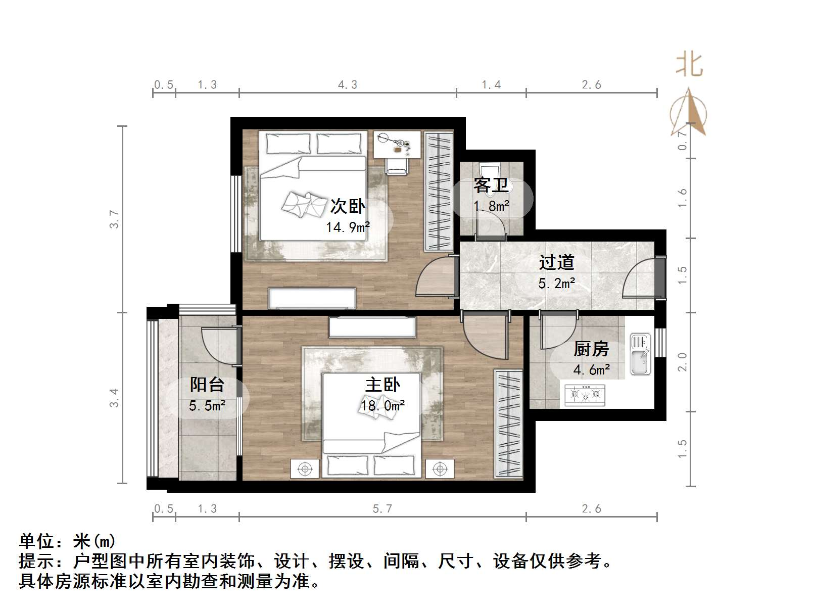 师东小区