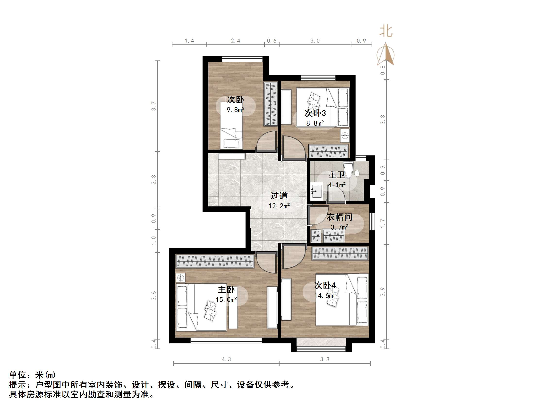世茂原山首府
