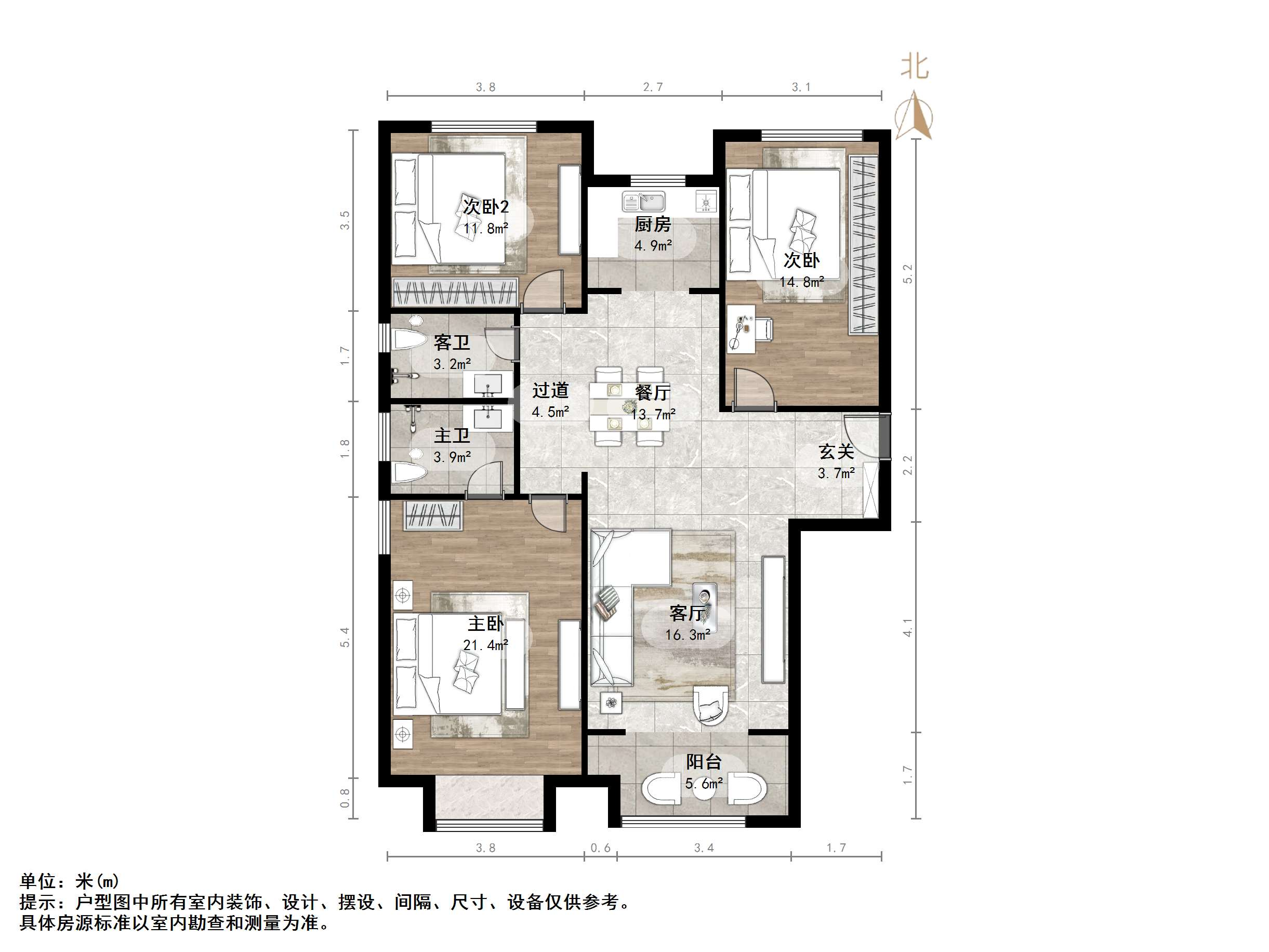 世茂天城