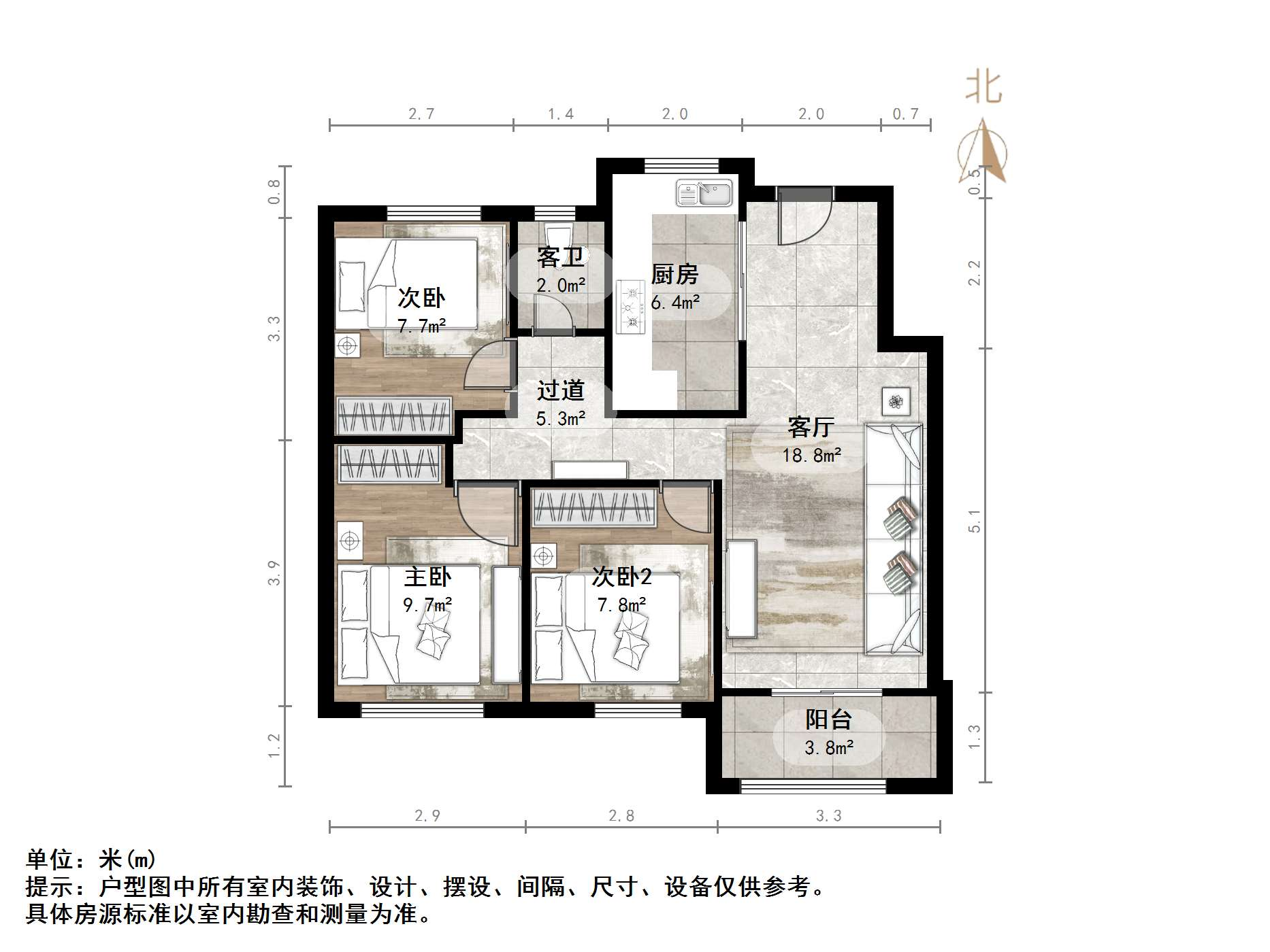 银丰玖玺城三期翰和府