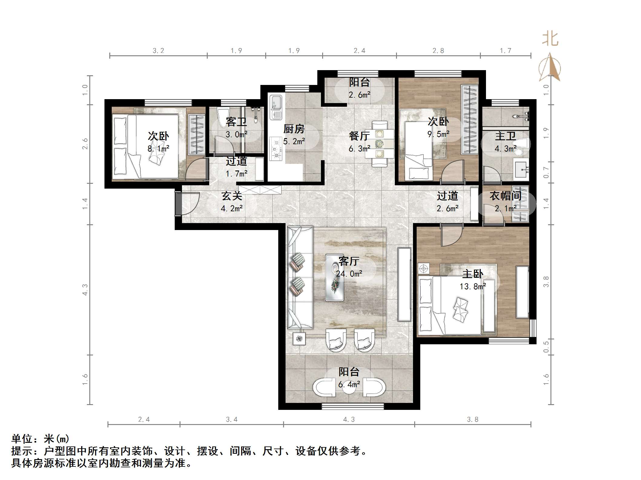 中铁逸都国际兰庭(北区)