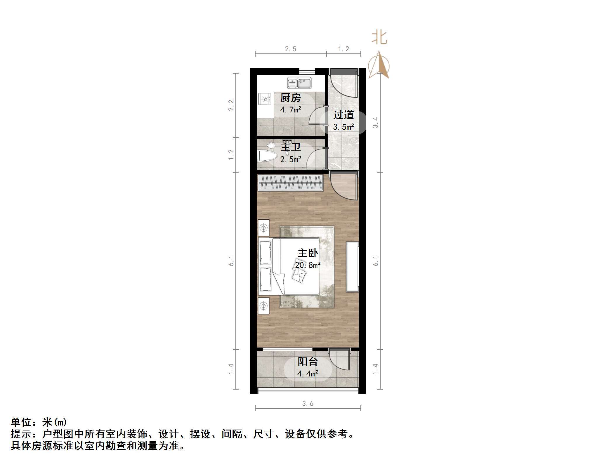 王官庄小区