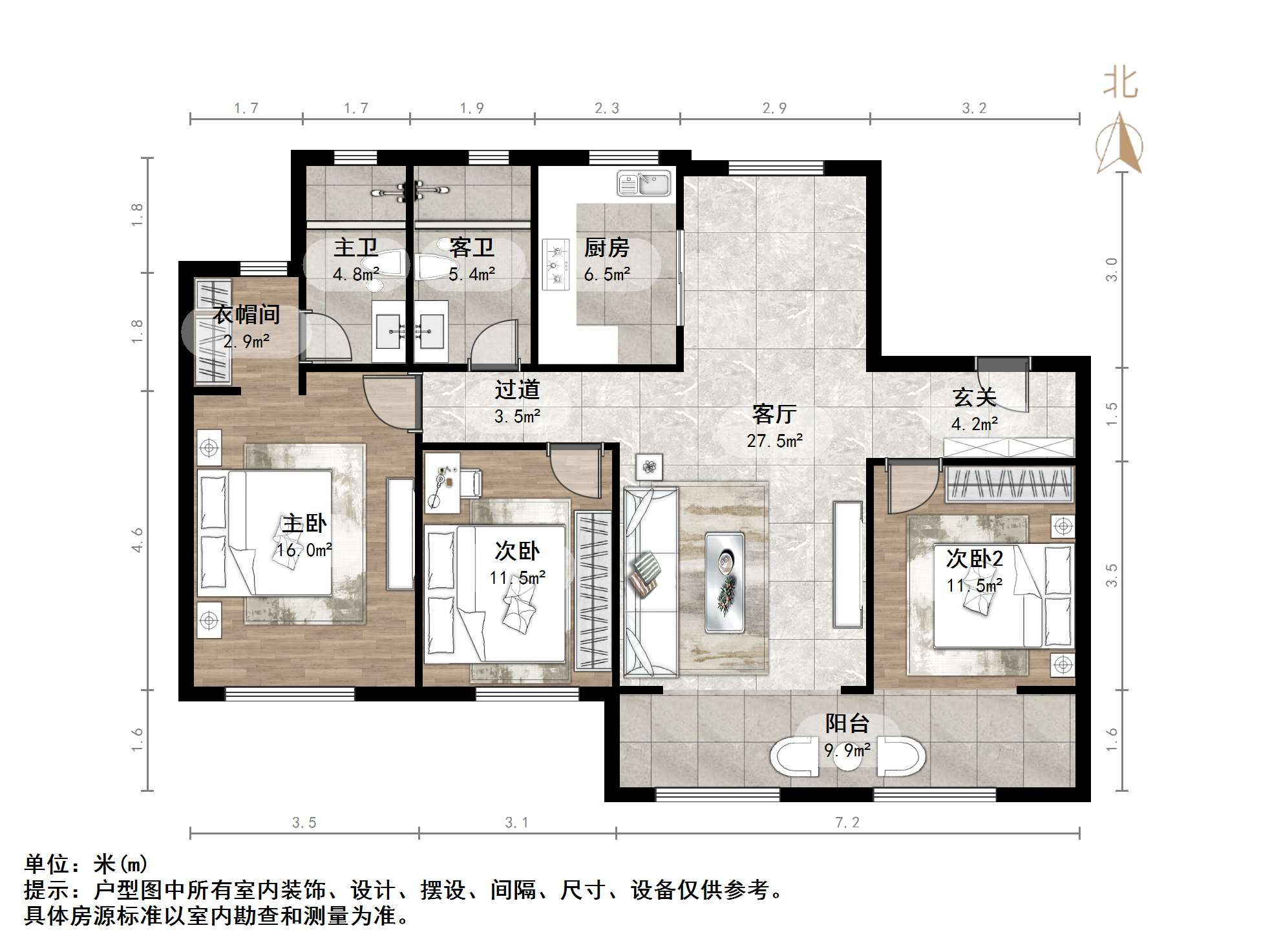 龙湖龙誉城