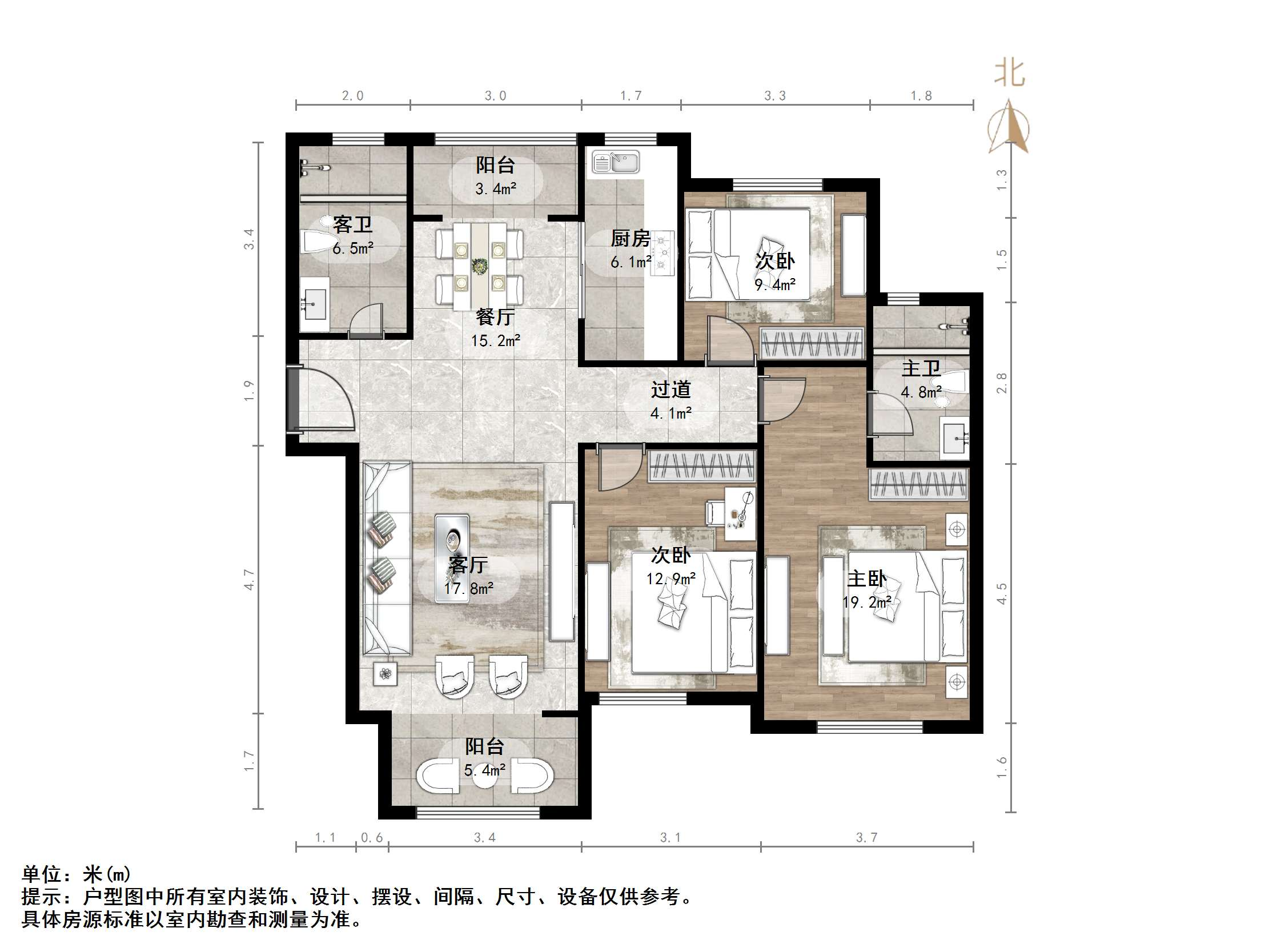 凤凰国际城南区