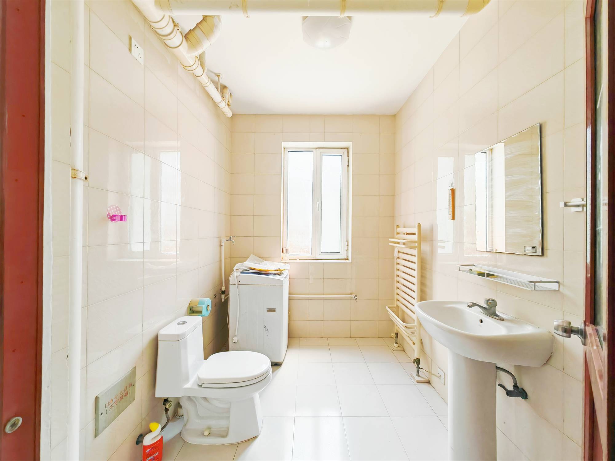 鲁能领秀城F区（七区）