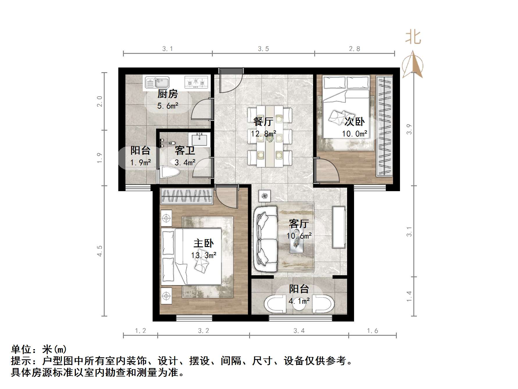 鲁邦奥林逸城东区