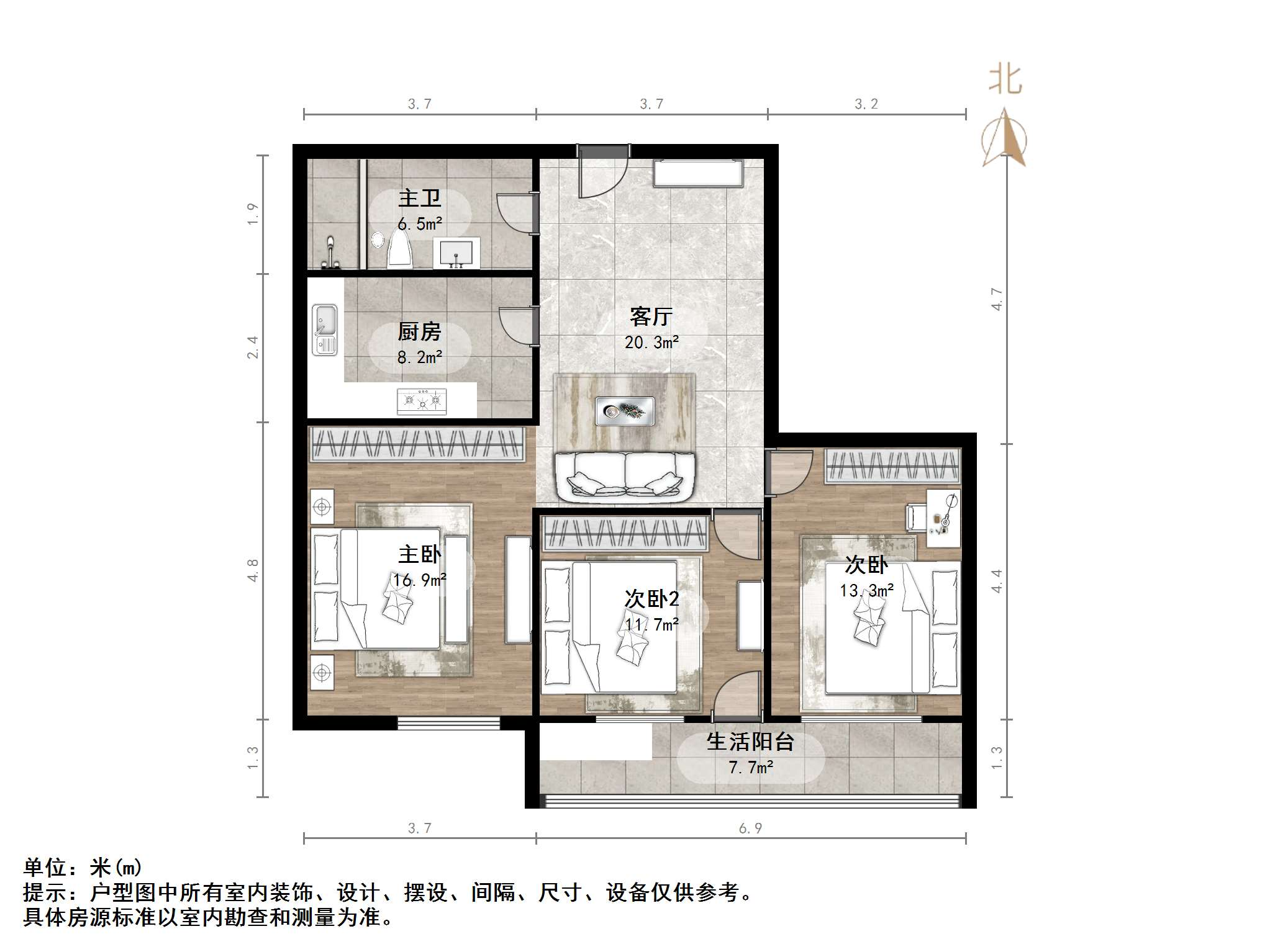 建苑花园