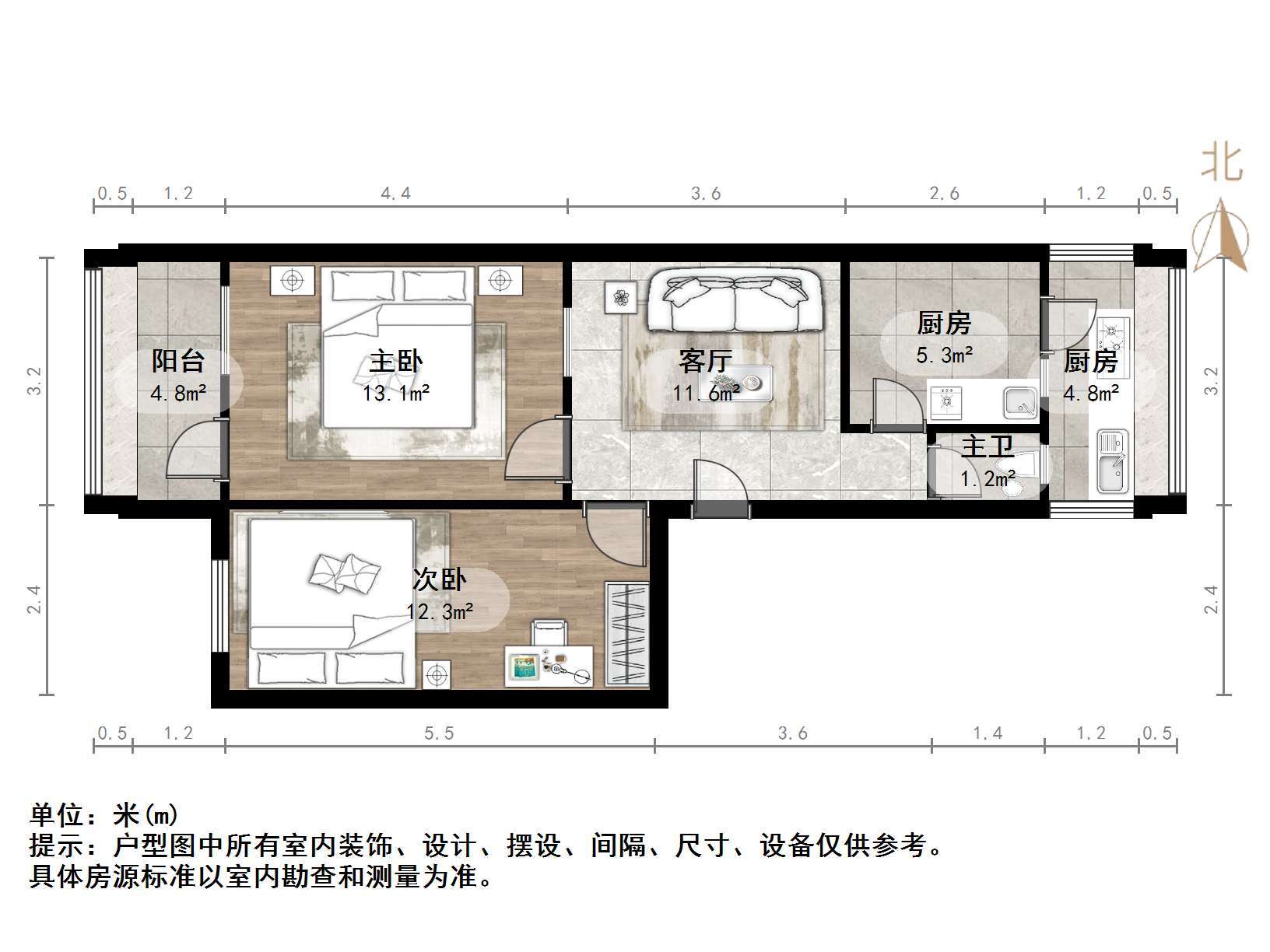 锦屏街