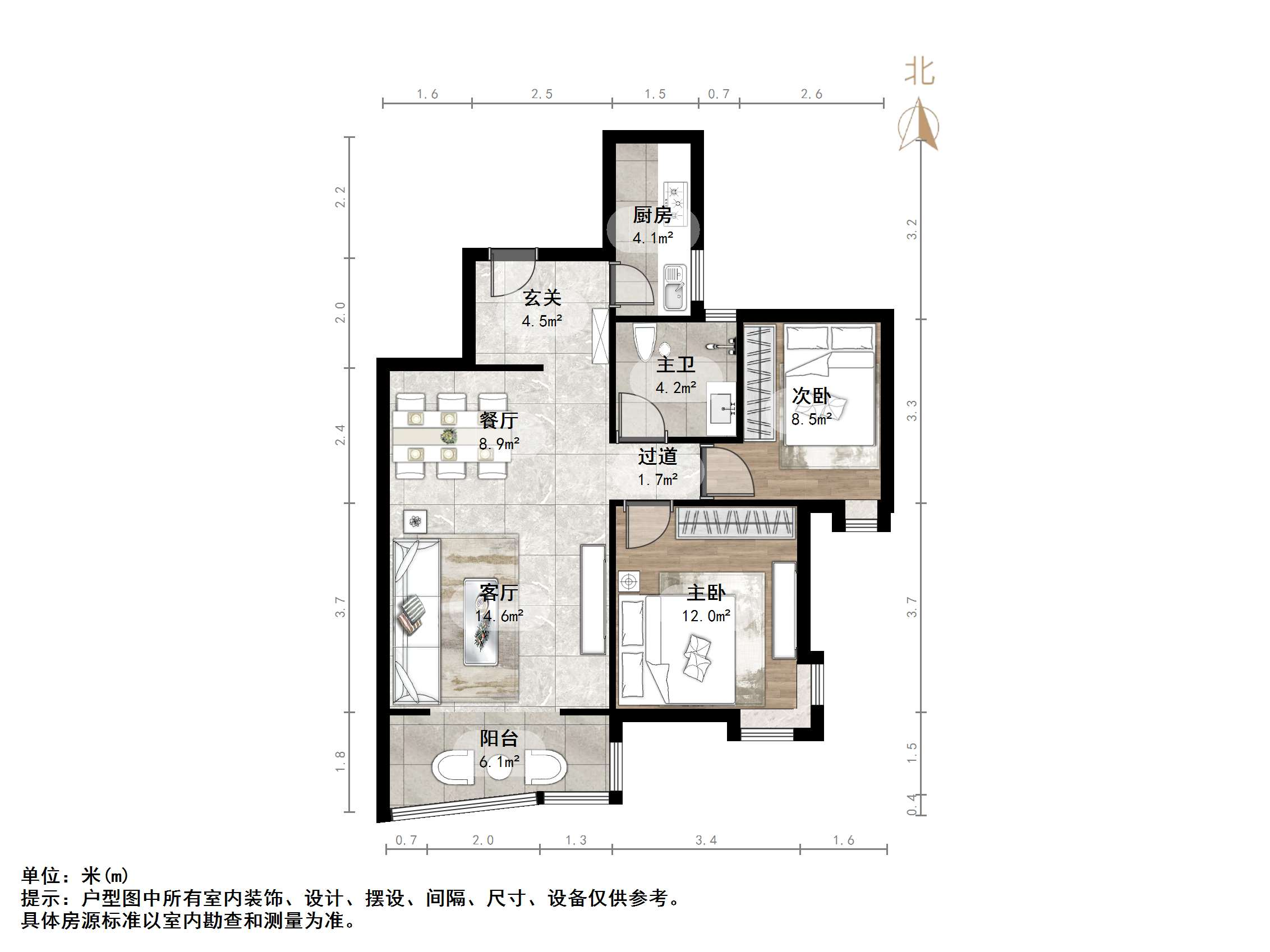 世纪佳园