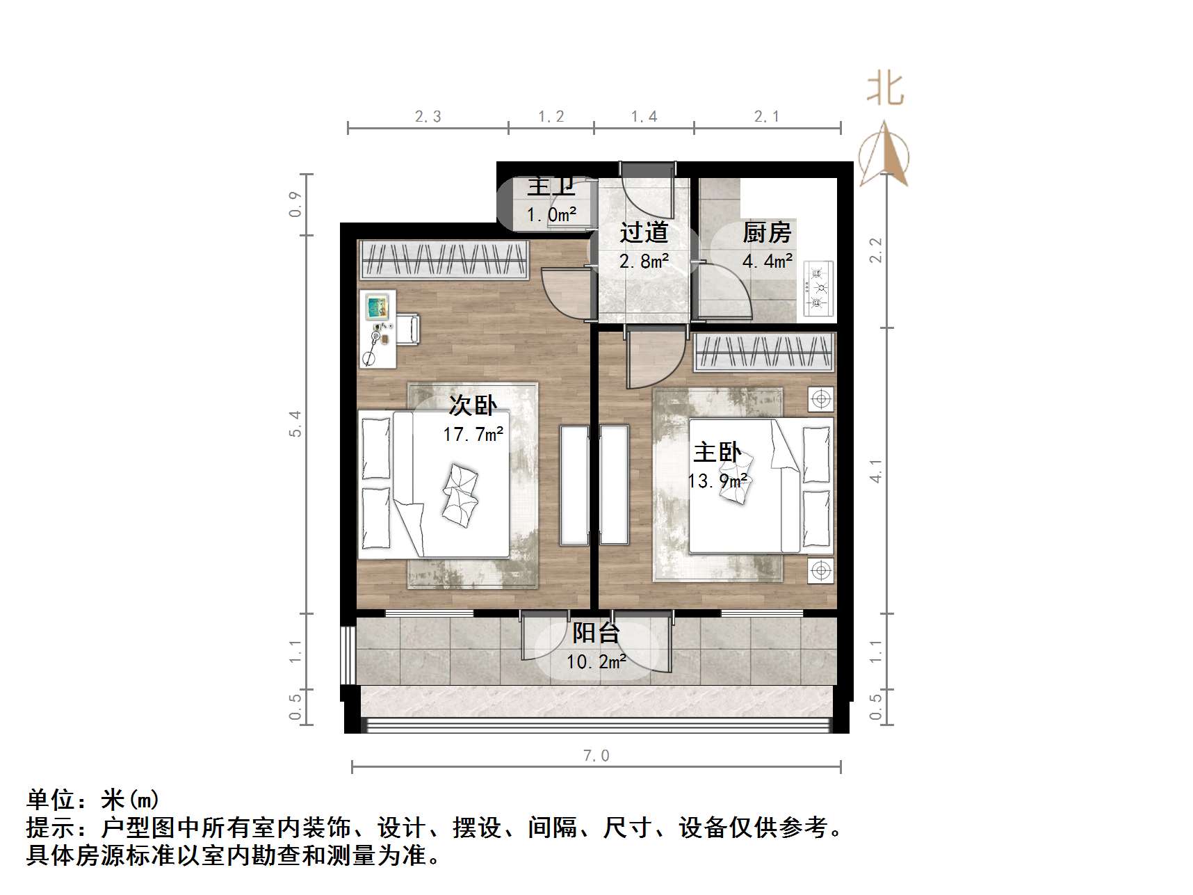 胜利大街单位宿舍
