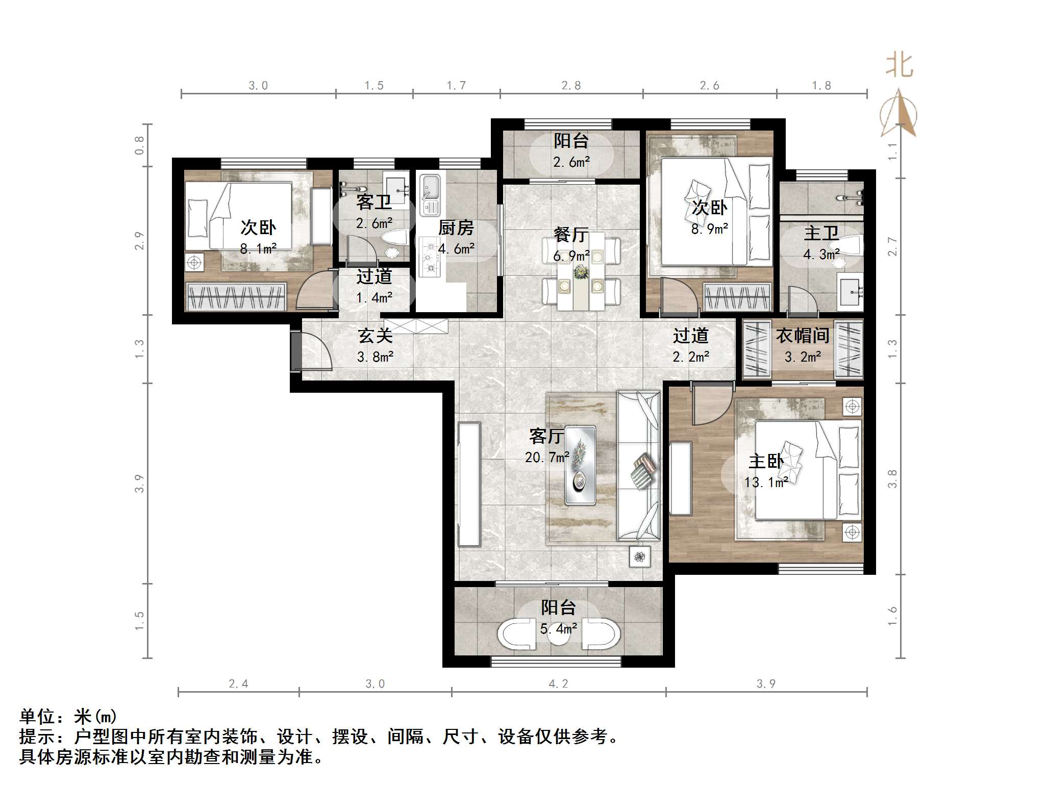 中铁逸都国际兰庭(南区)