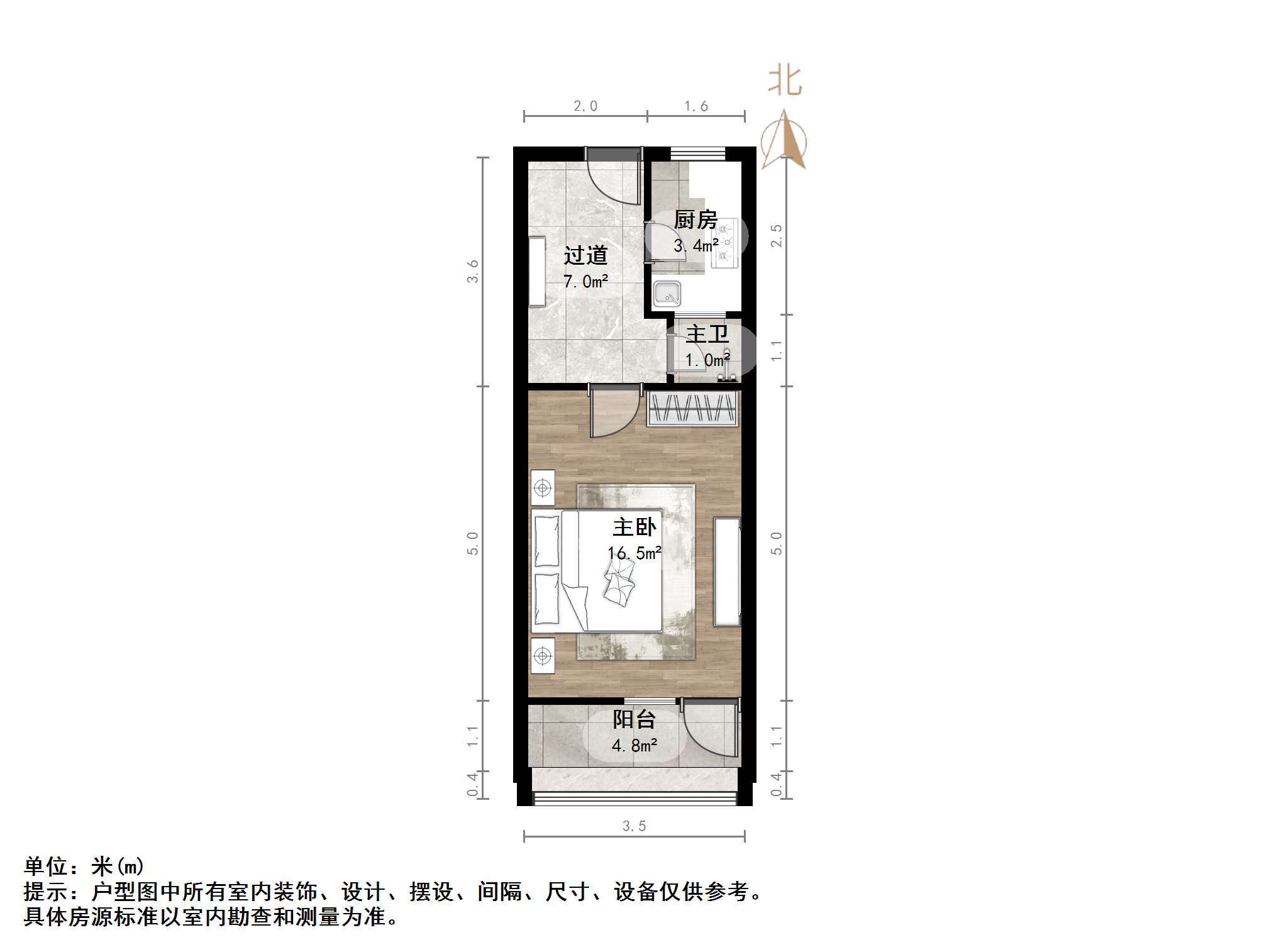 吉尔南苑