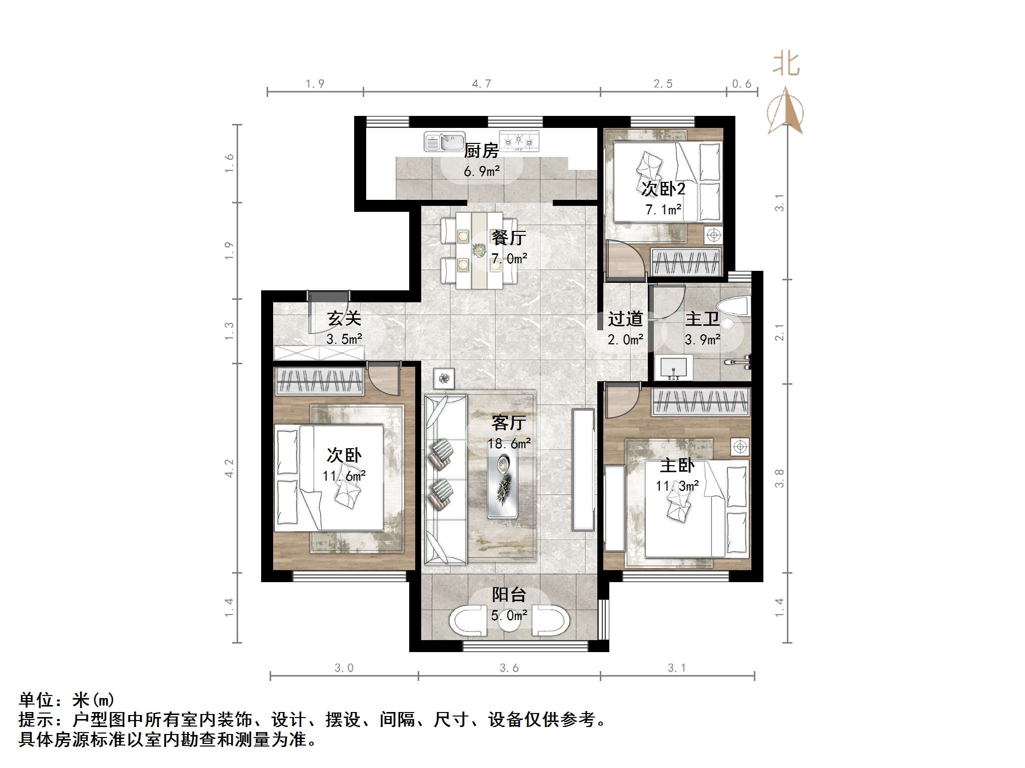 天鸿万象新天公园大道