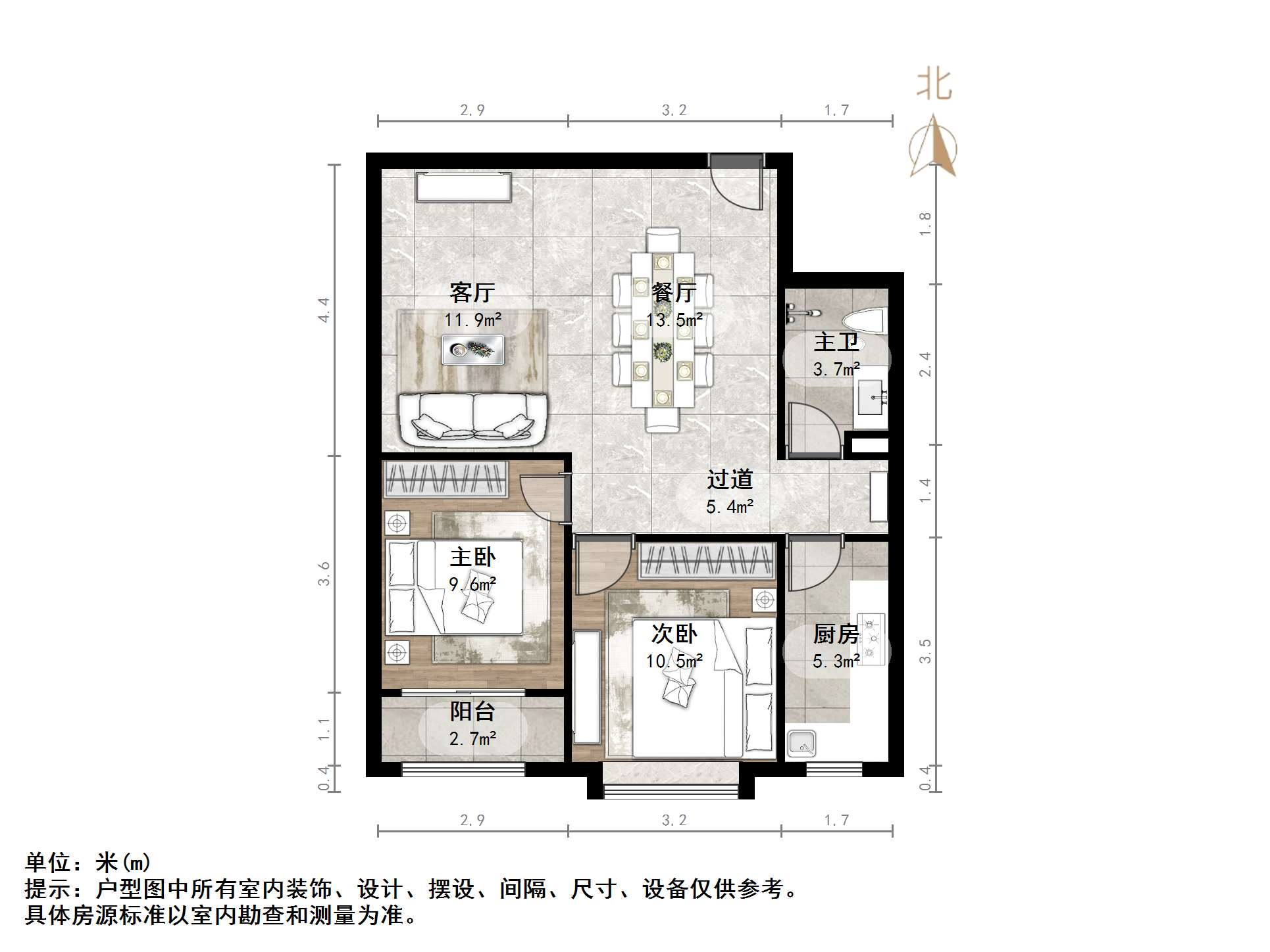 阳光100国际新城(T区)