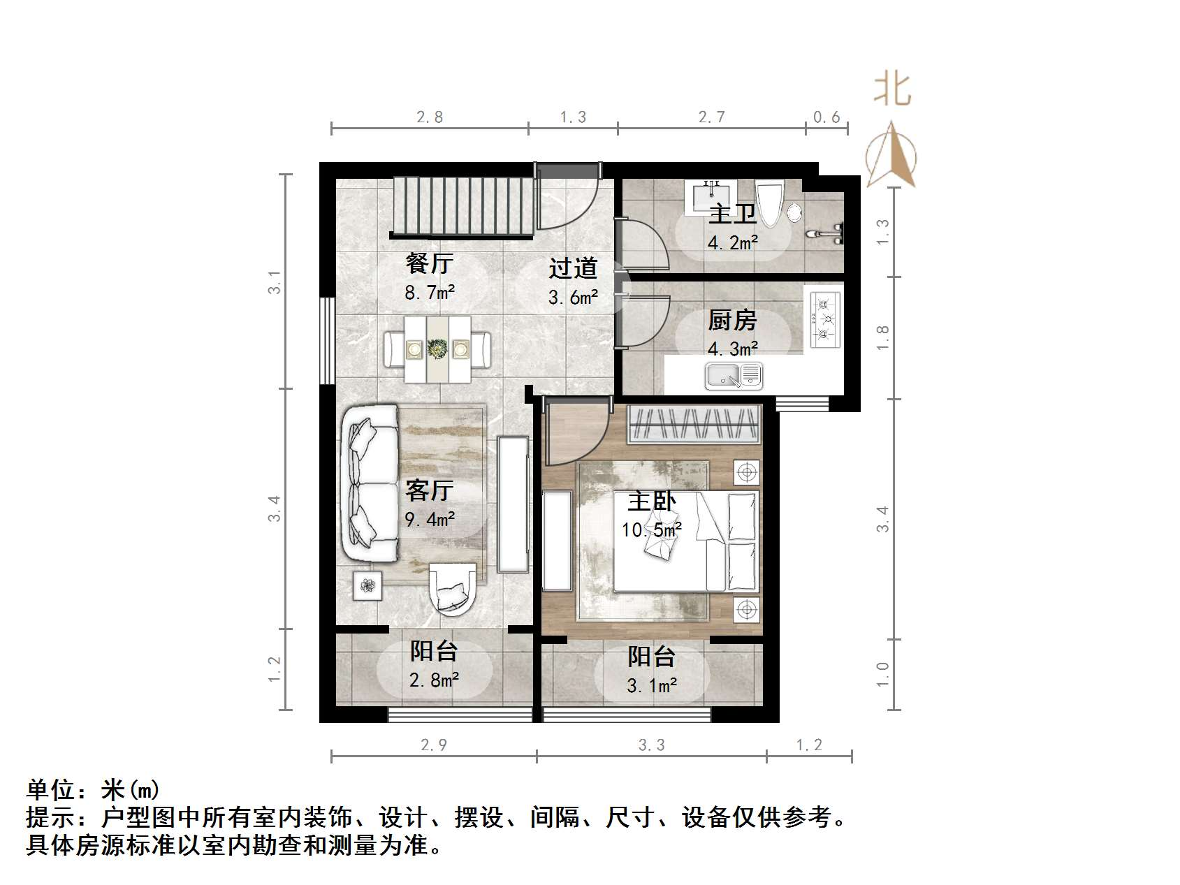 中海国际社区中海国际公馆