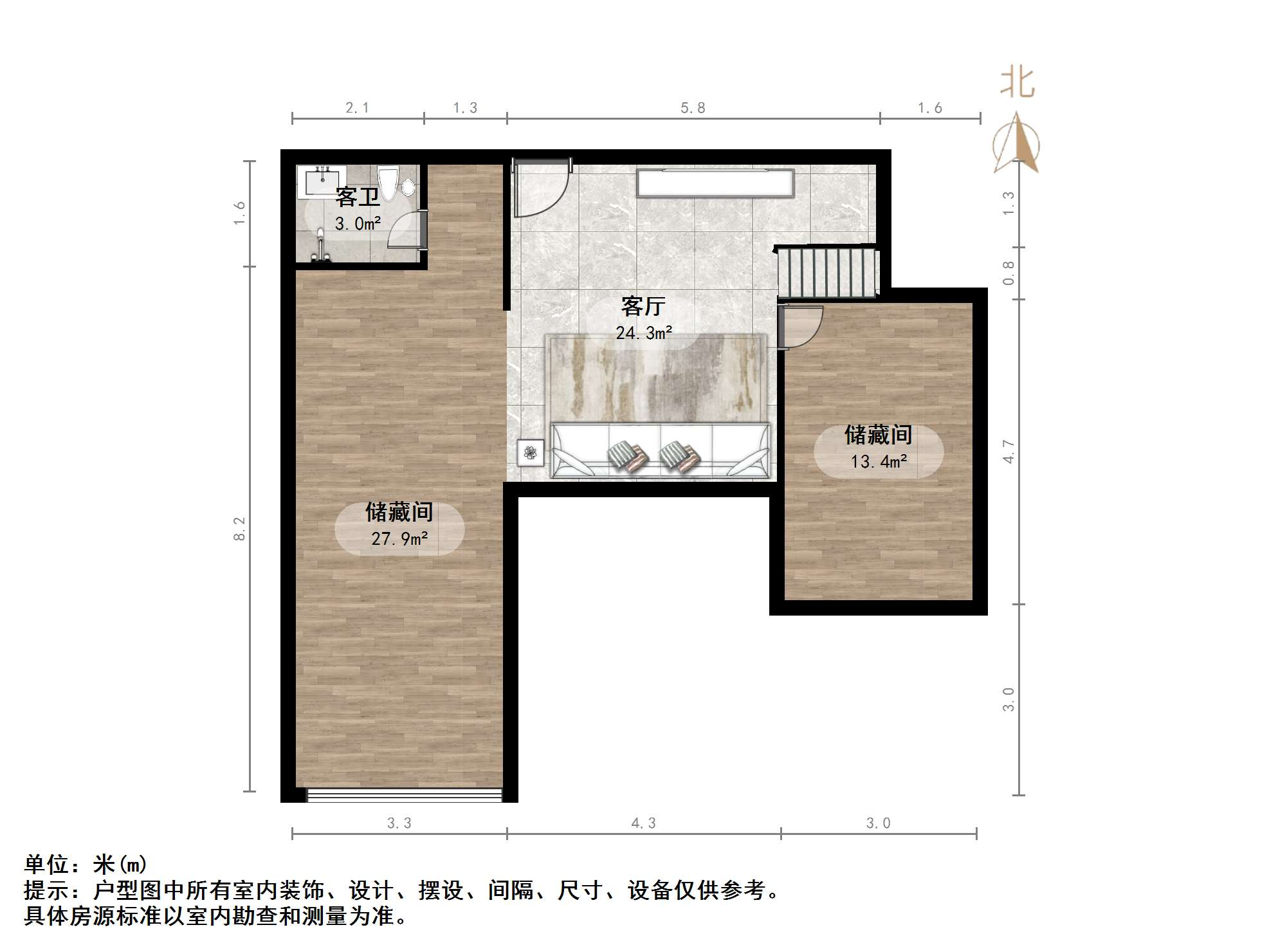 华润置地公元九里