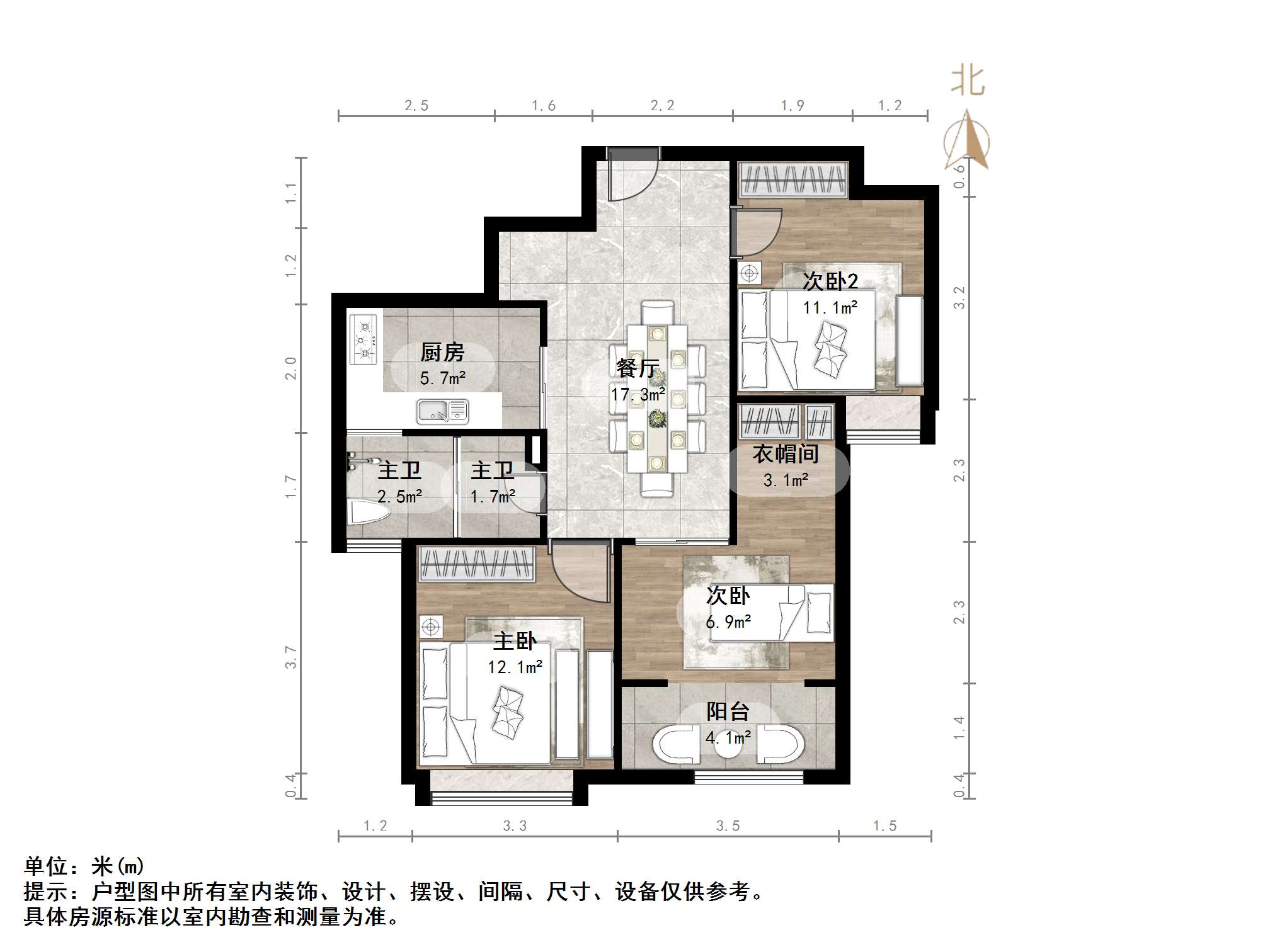 泉景天沅雅园