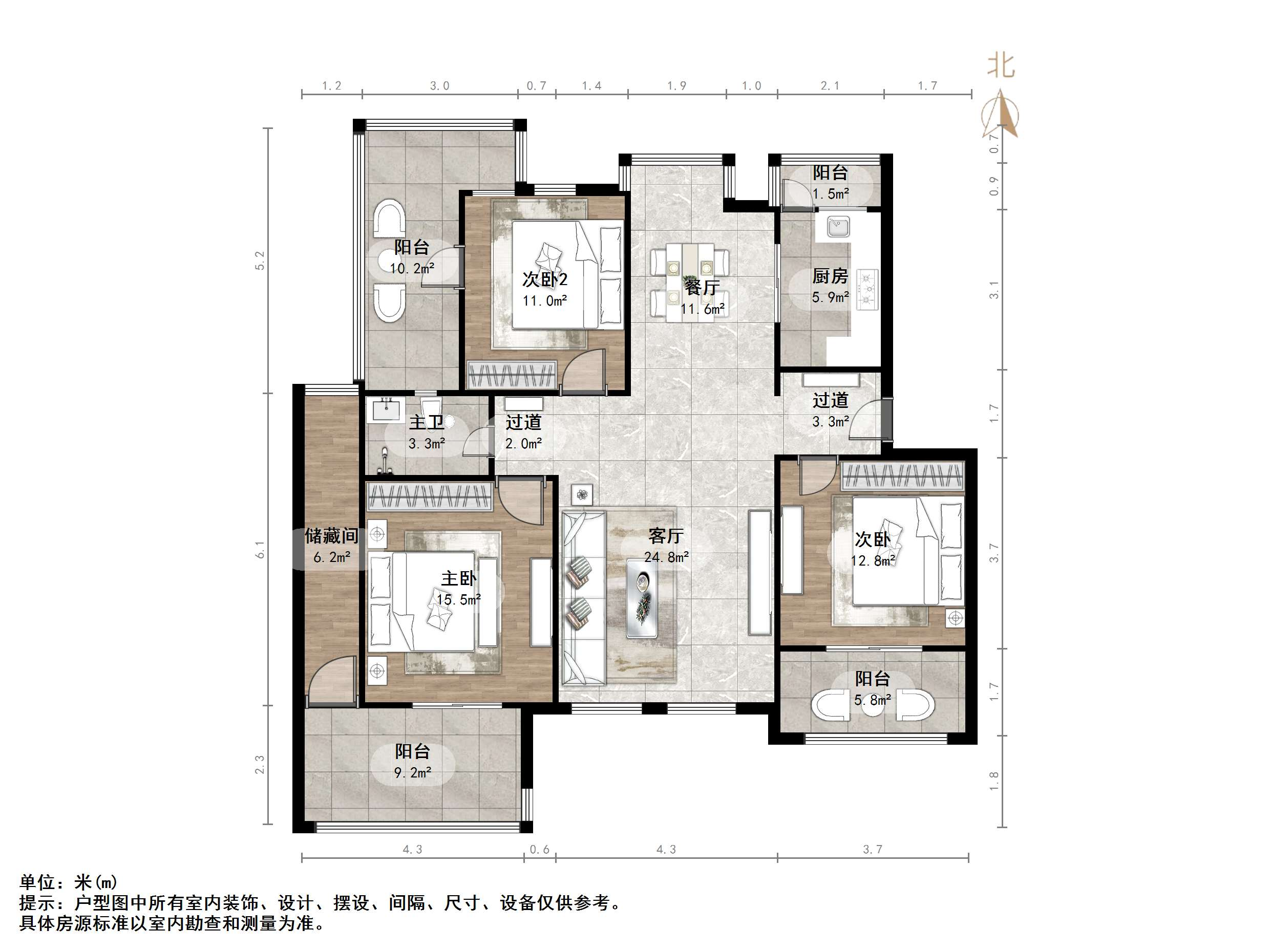 翡翠郡北区