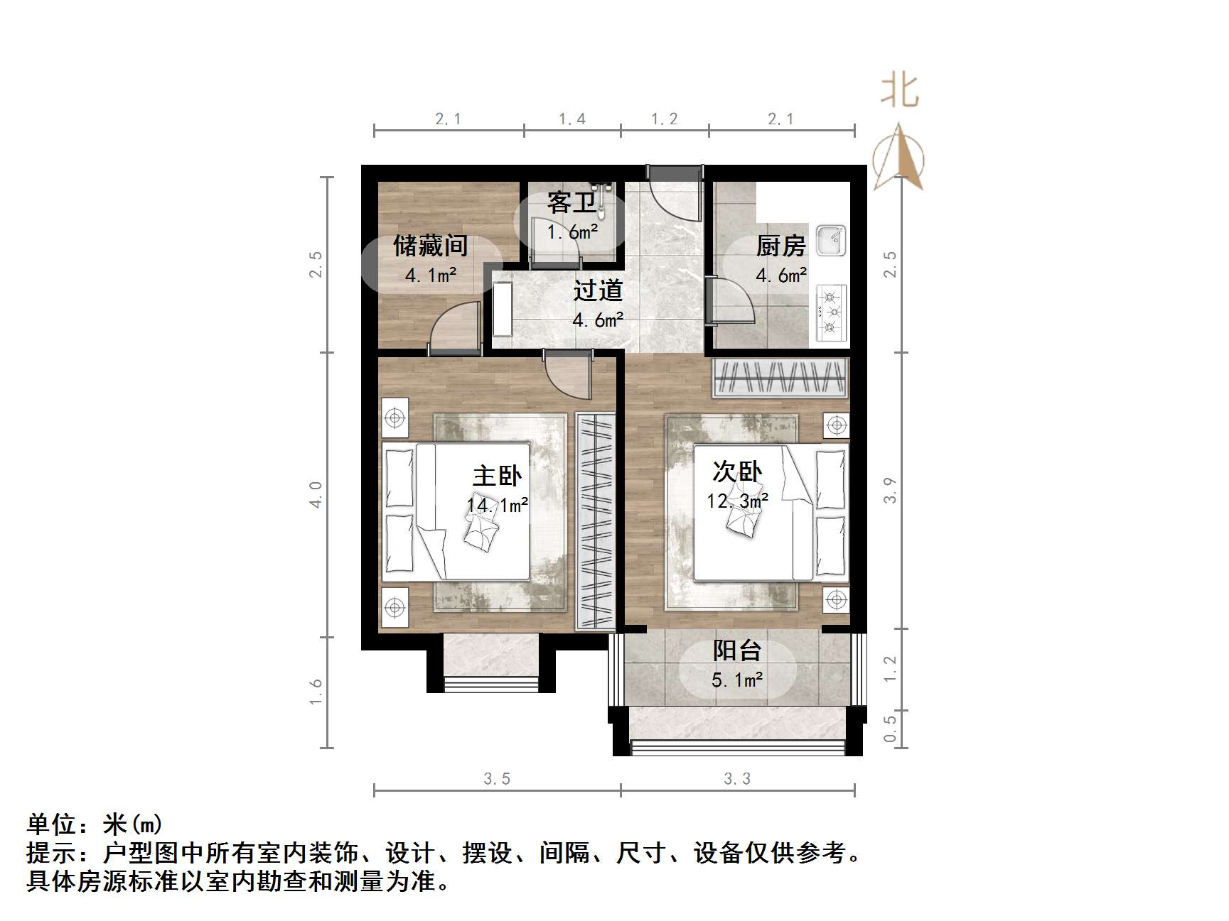 山师教工三宿舍