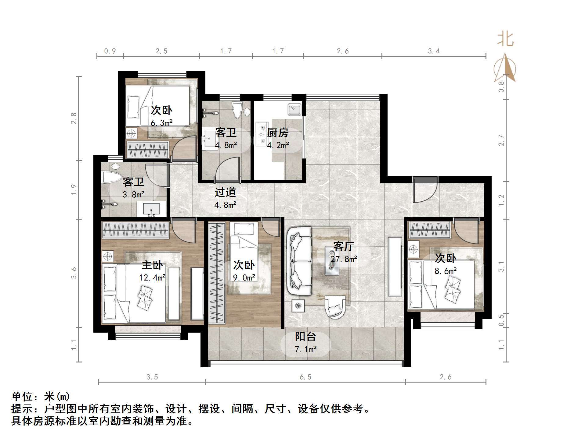 绿地华彤苑