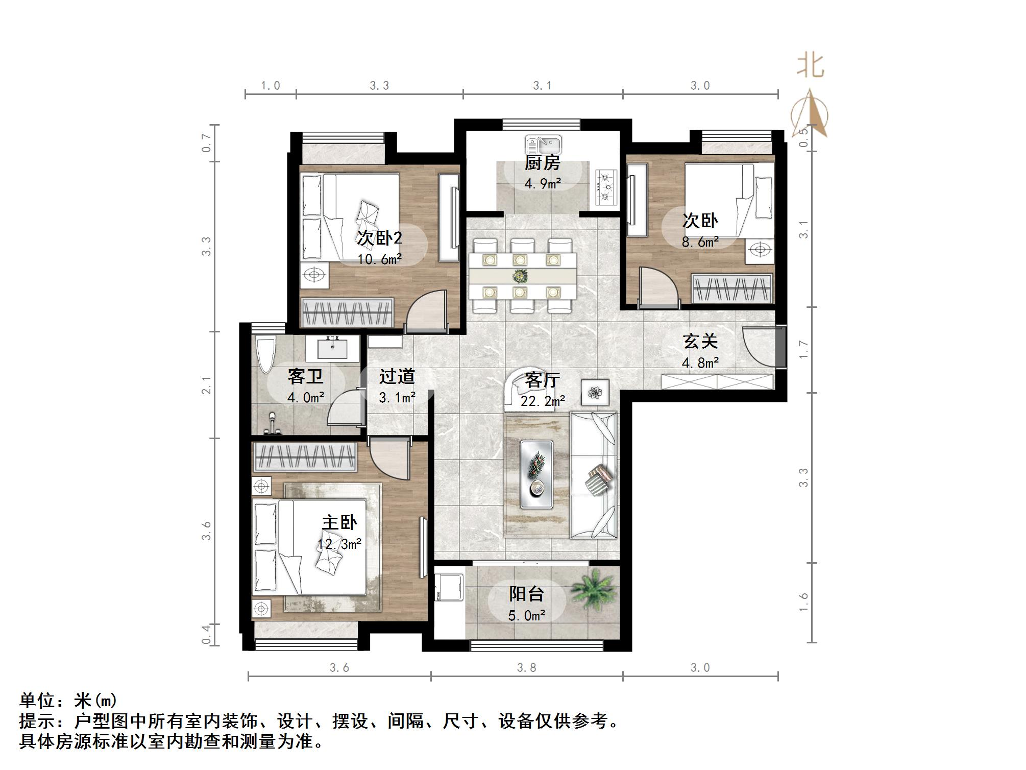 绿地国际花都(二期)