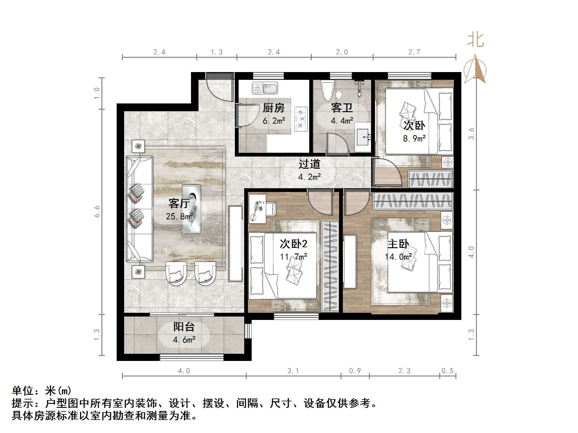天齐奥东花园