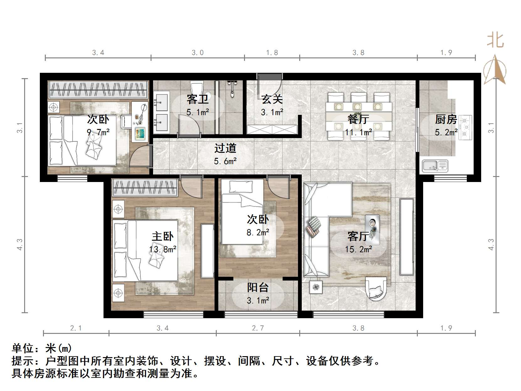 财富中心