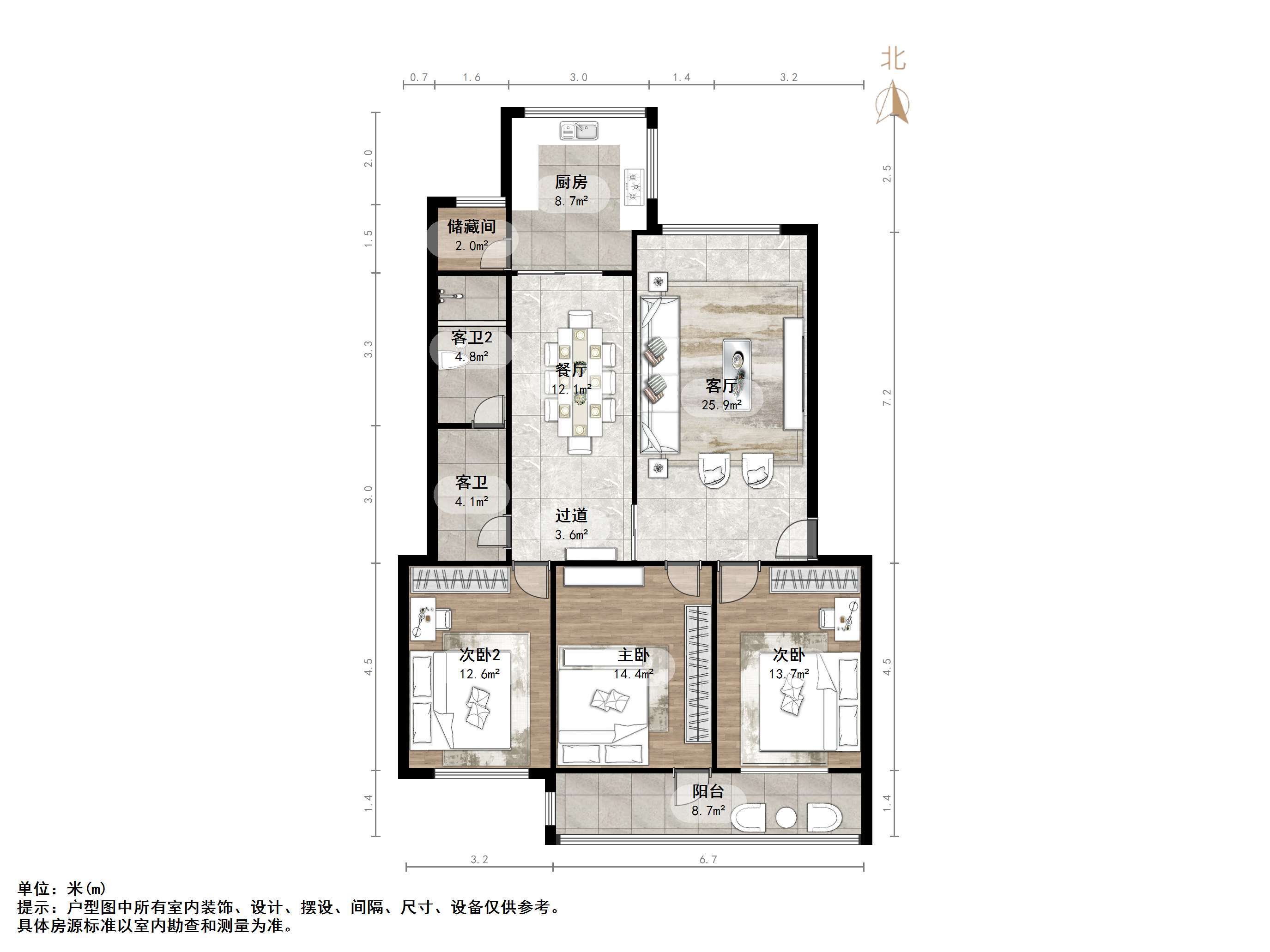 岔路街人民银行宿舍